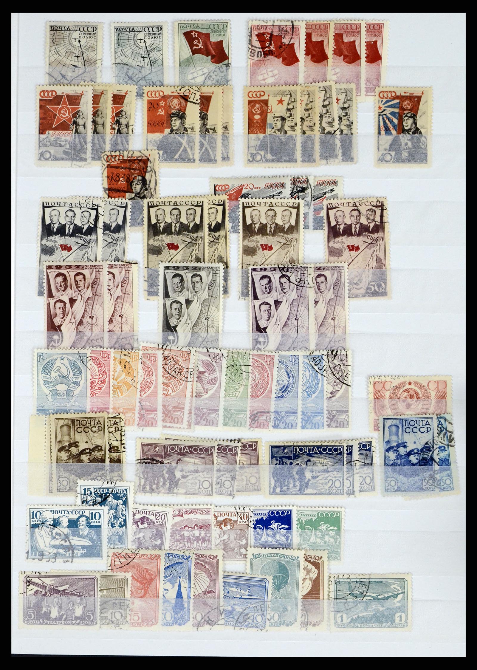 37123 625 - Postzegelverzameling 37123 Rusland 1858-1991.