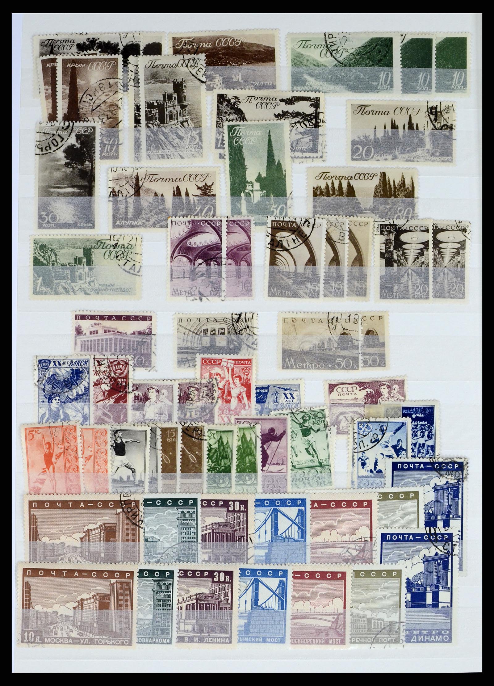 37123 626 - Postzegelverzameling 37123 Rusland 1858-1991.