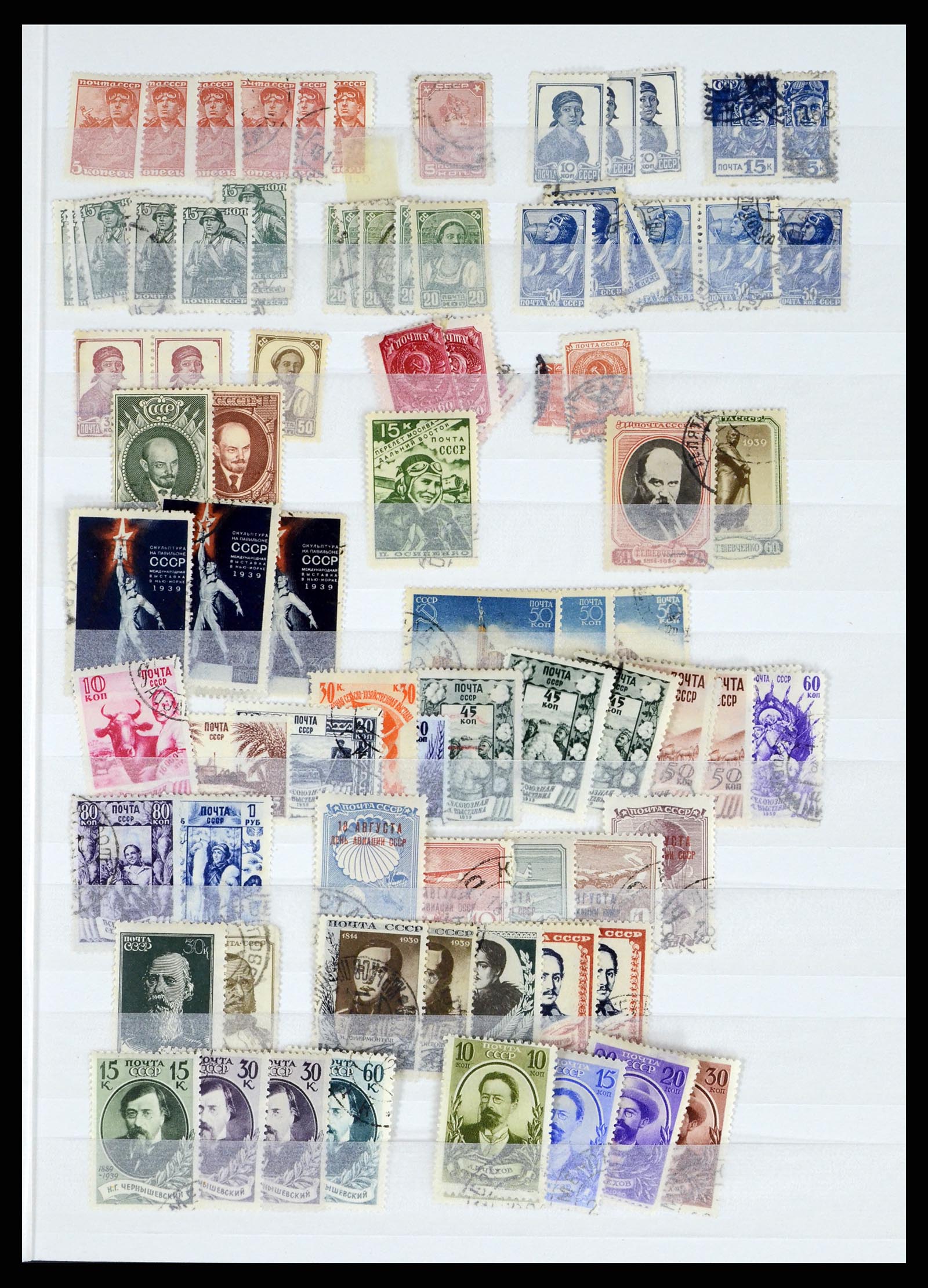 37123 627 - Postzegelverzameling 37123 Rusland 1858-1991.