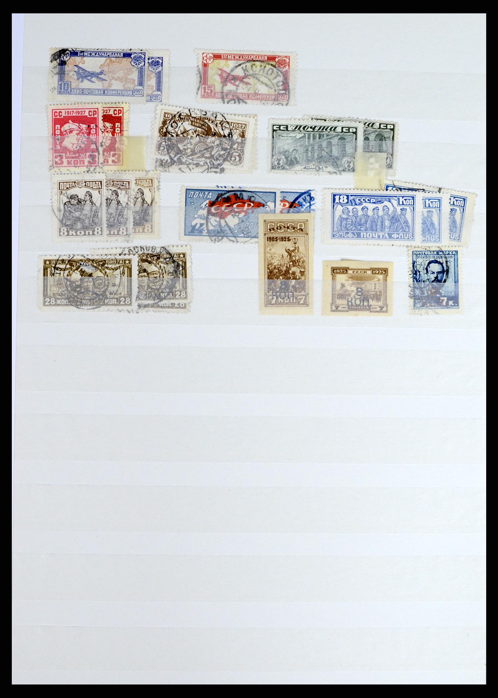 37123 632 - Postzegelverzameling 37123 Rusland 1858-1991.