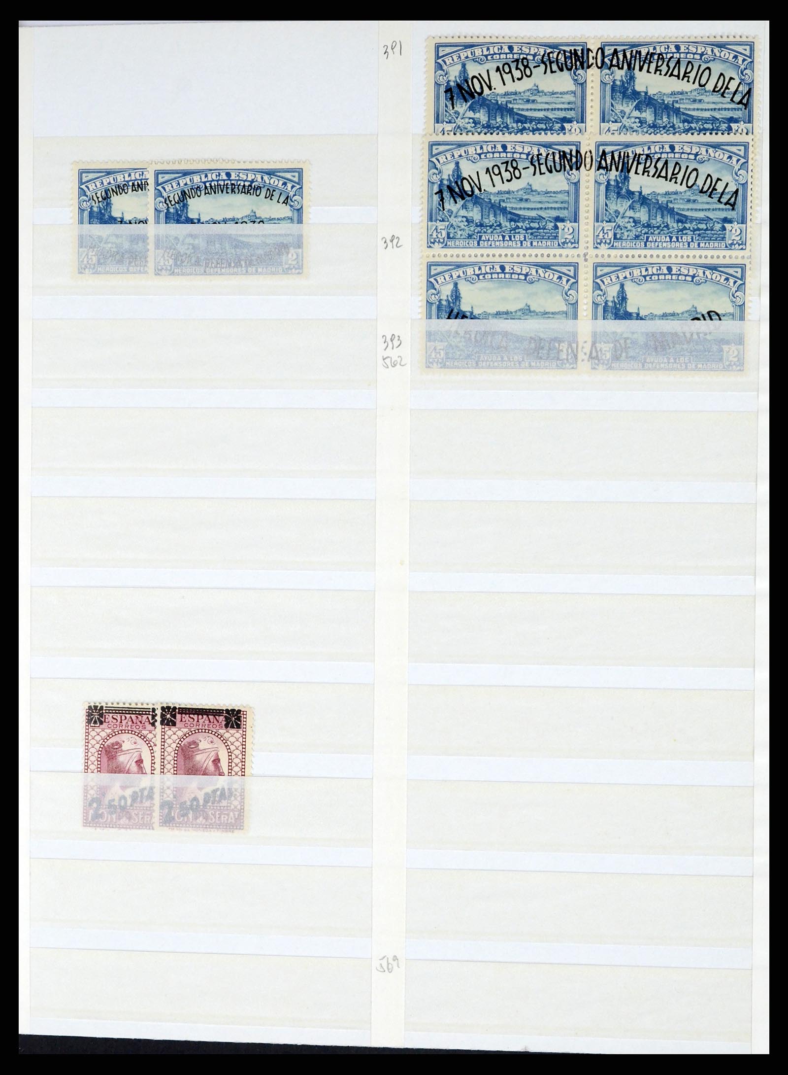 37124 045 - Postzegelverzameling 37124 Spanje 1850-2000.