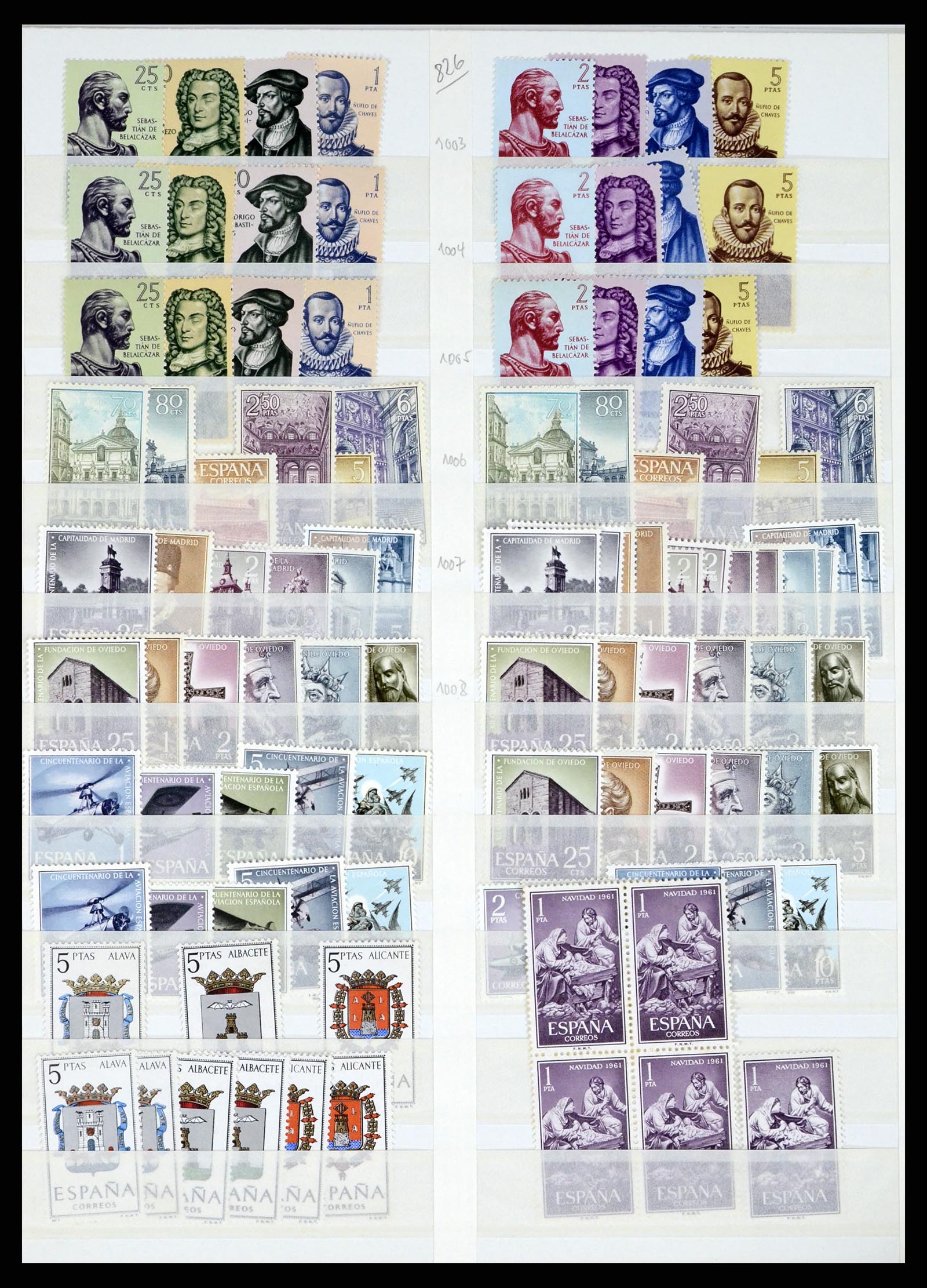 37124 083 - Stamp collection 37124 Spain 1850-2000.