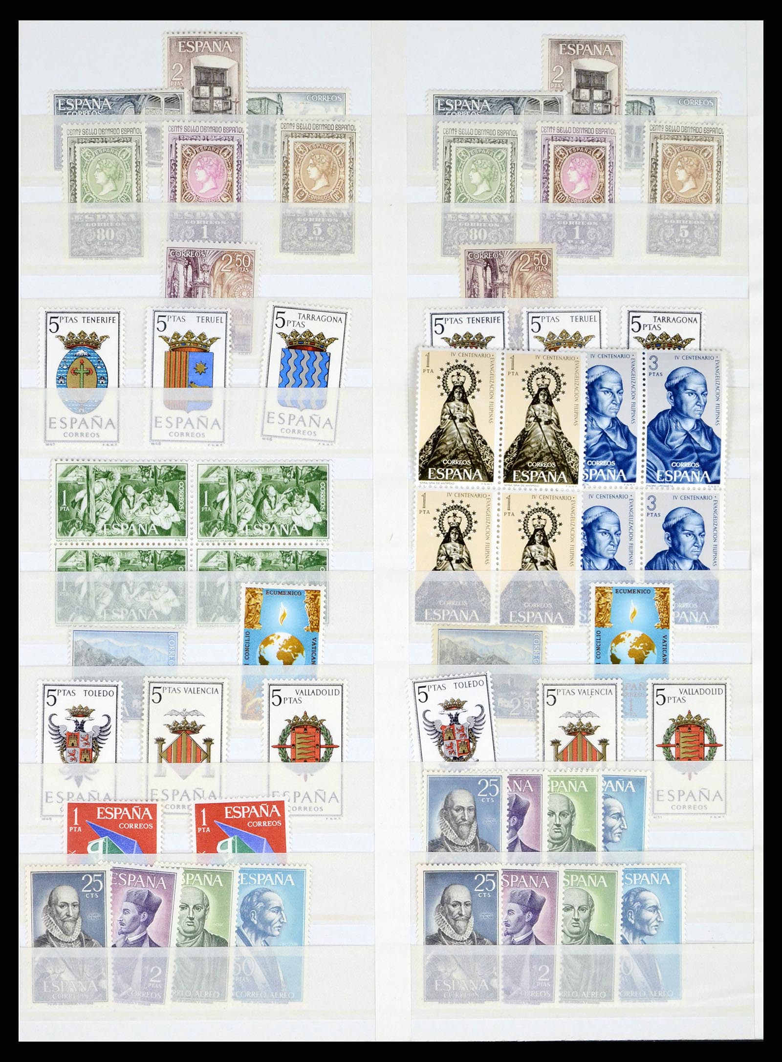 37124 094 - Stamp collection 37124 Spain 1850-2000.