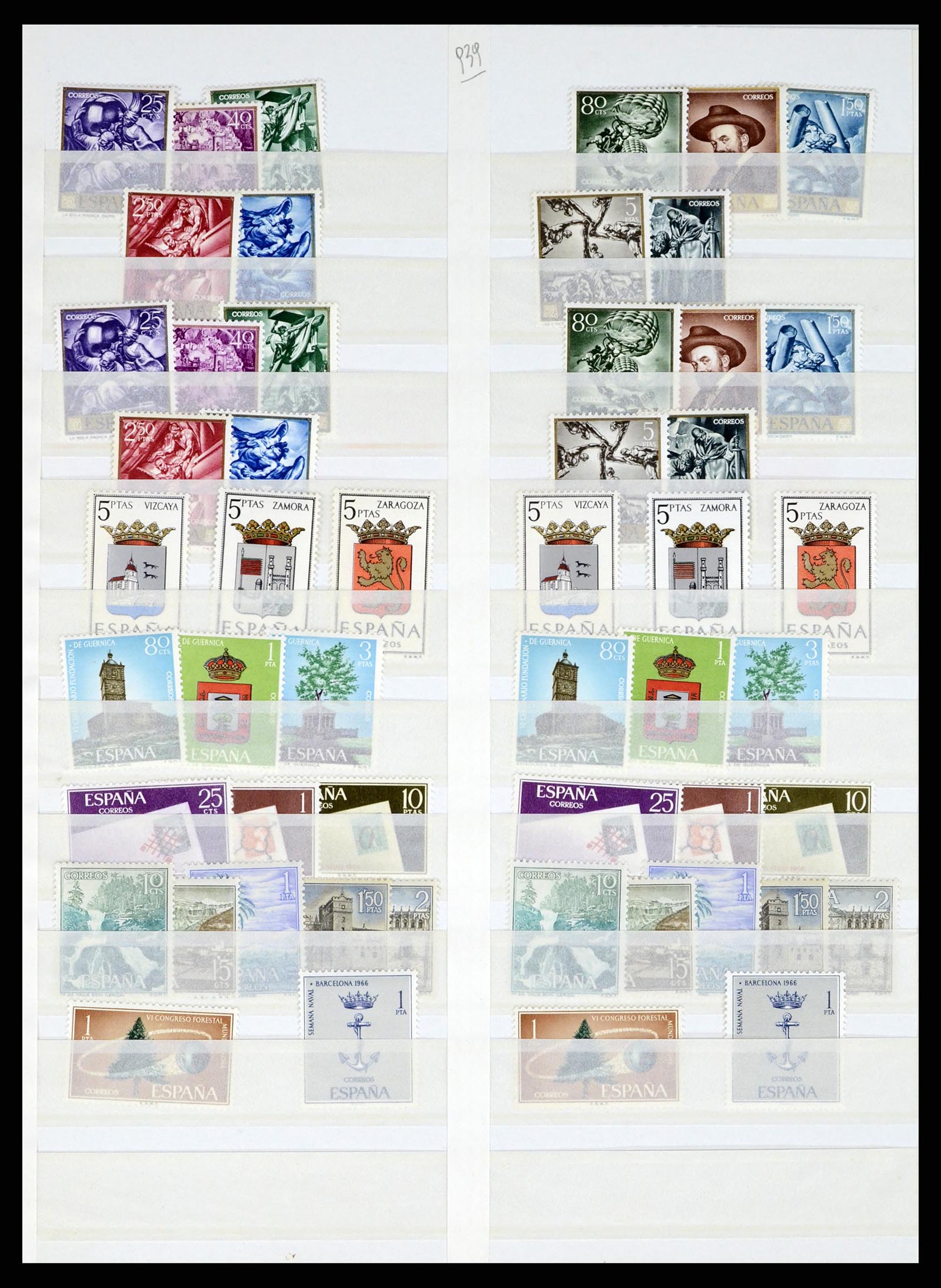 37124 095 - Stamp collection 37124 Spain 1850-2000.