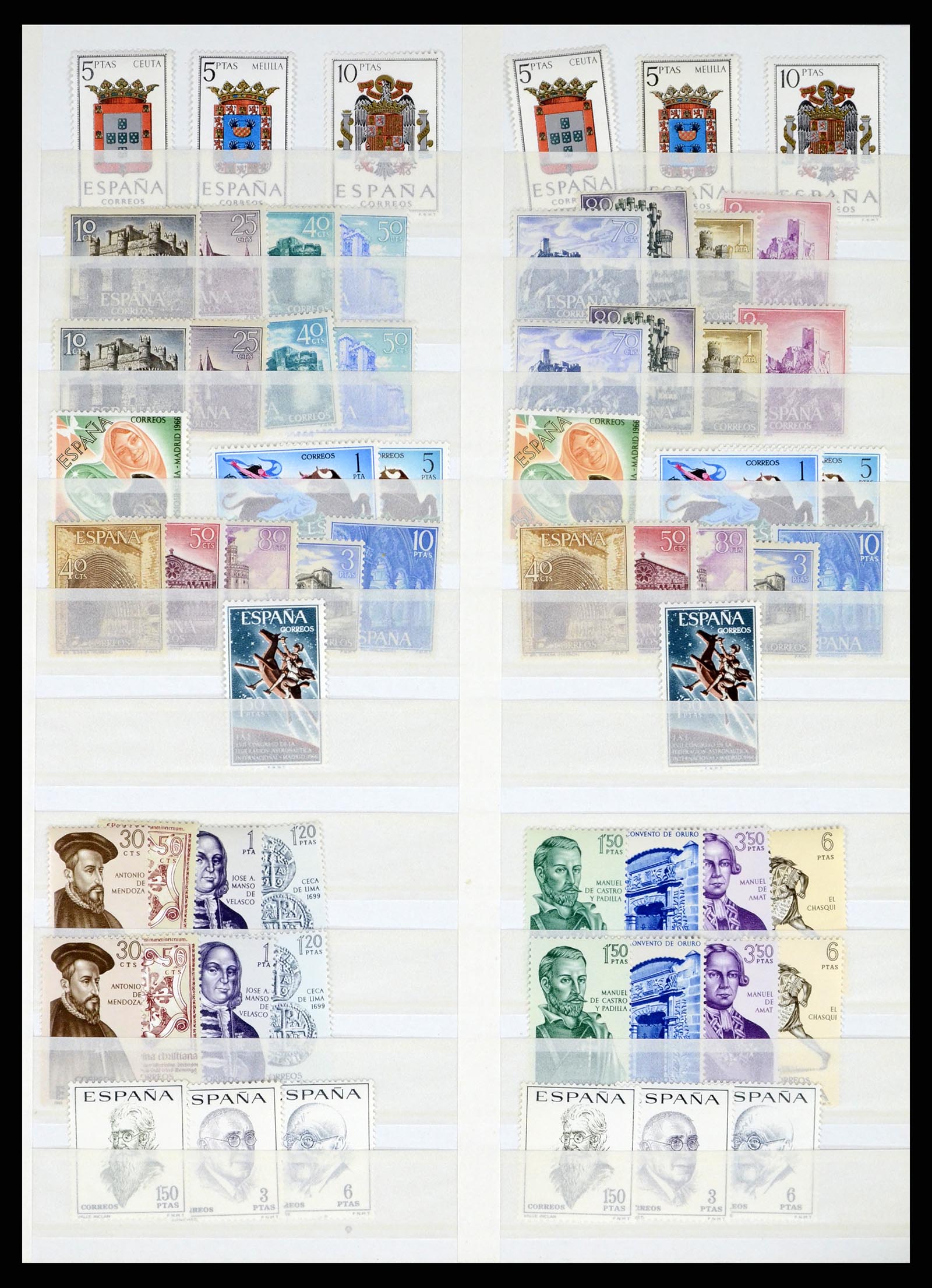 37124 096 - Stamp collection 37124 Spain 1850-2000.