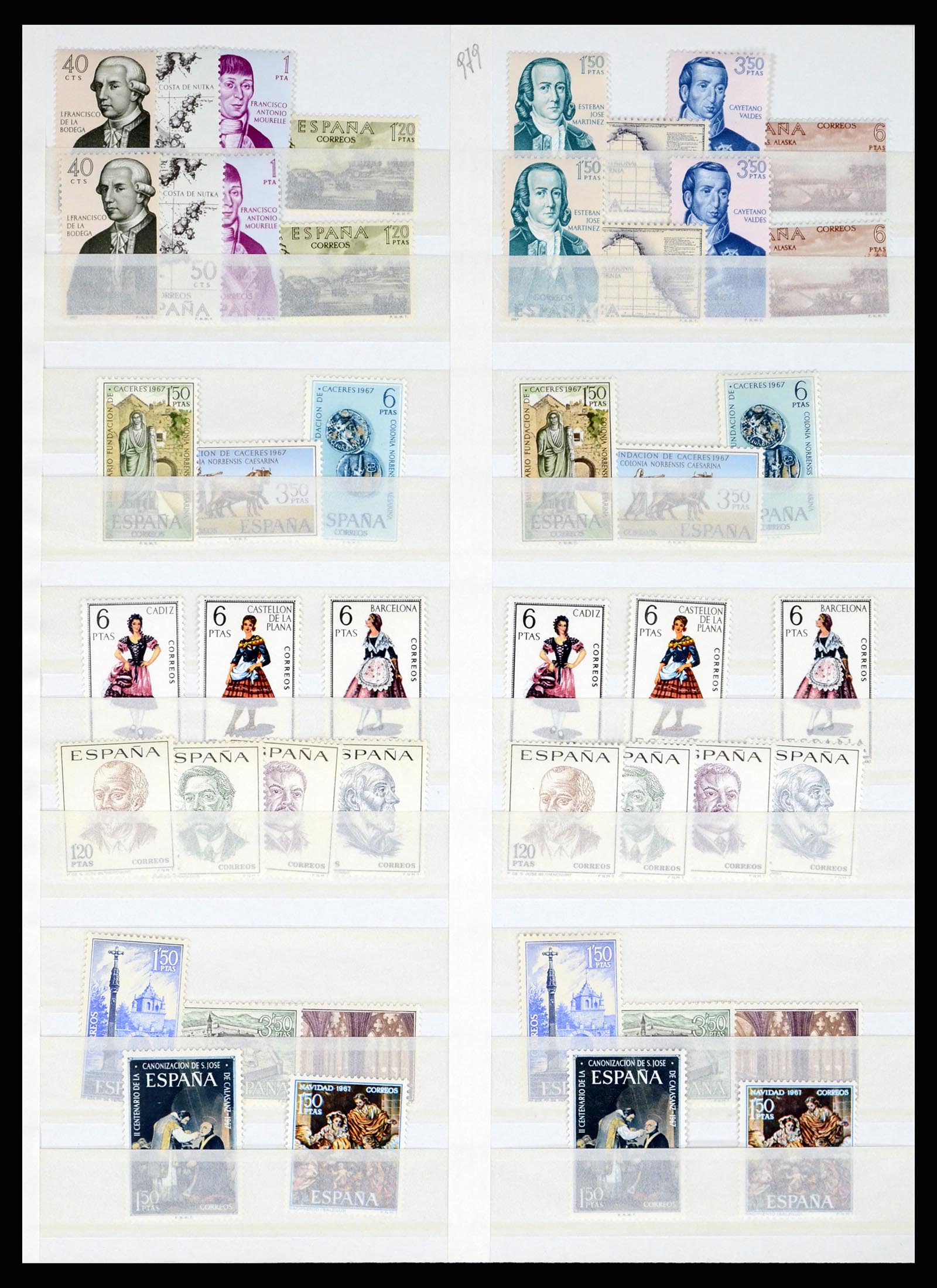 37124 099 - Stamp collection 37124 Spain 1850-2000.