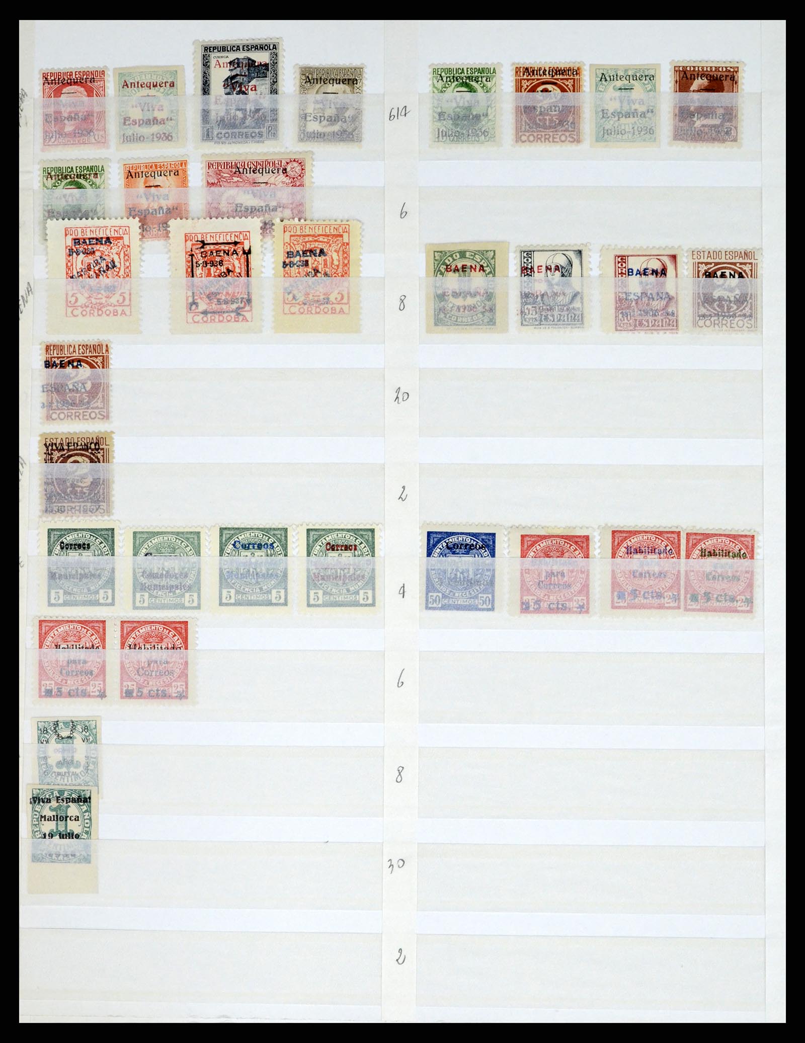 37124 223 - Postzegelverzameling 37124 Spanje 1850-2000.