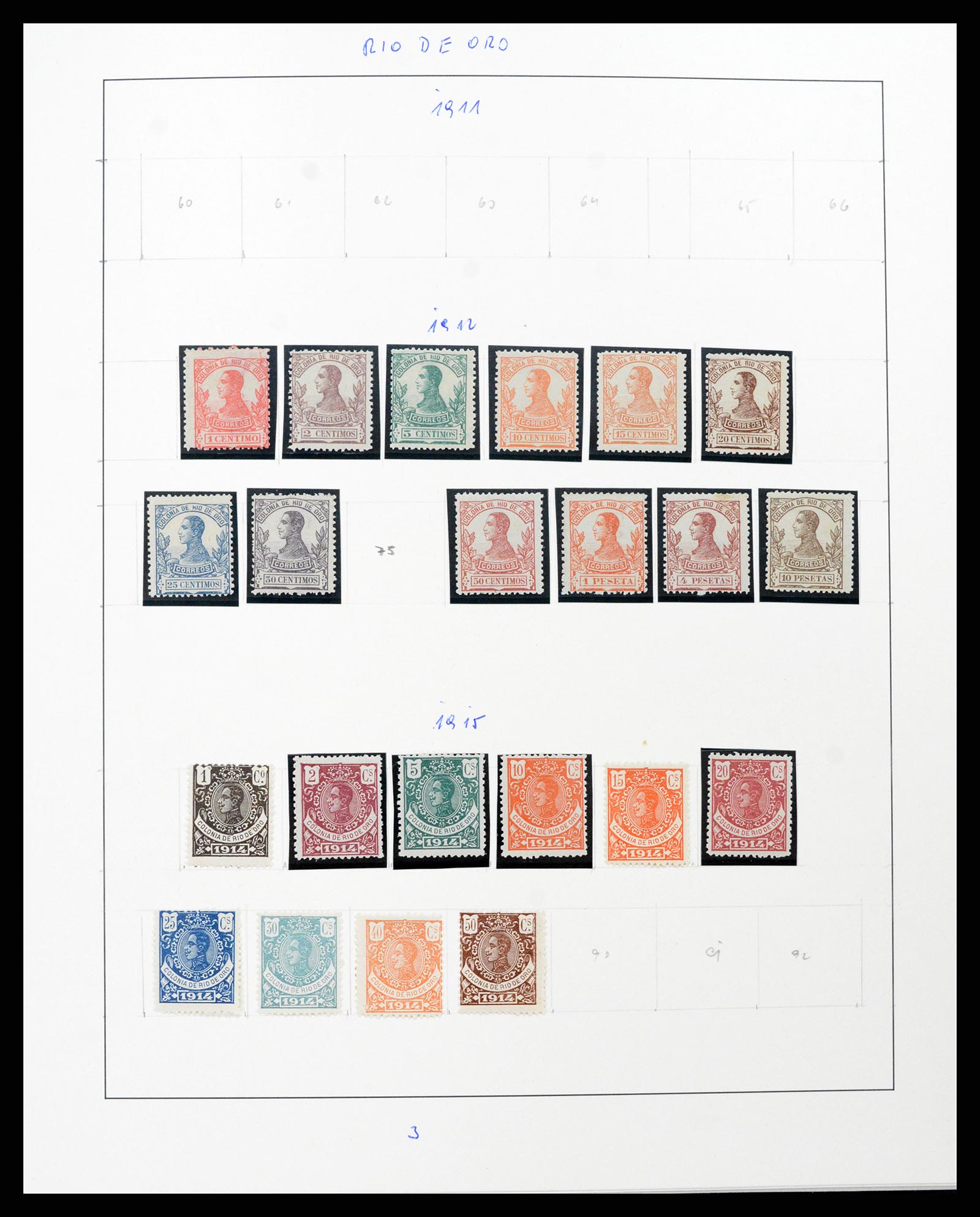 37126 361 - Stamp collection 37126 Spain and colonies 1850-1976.