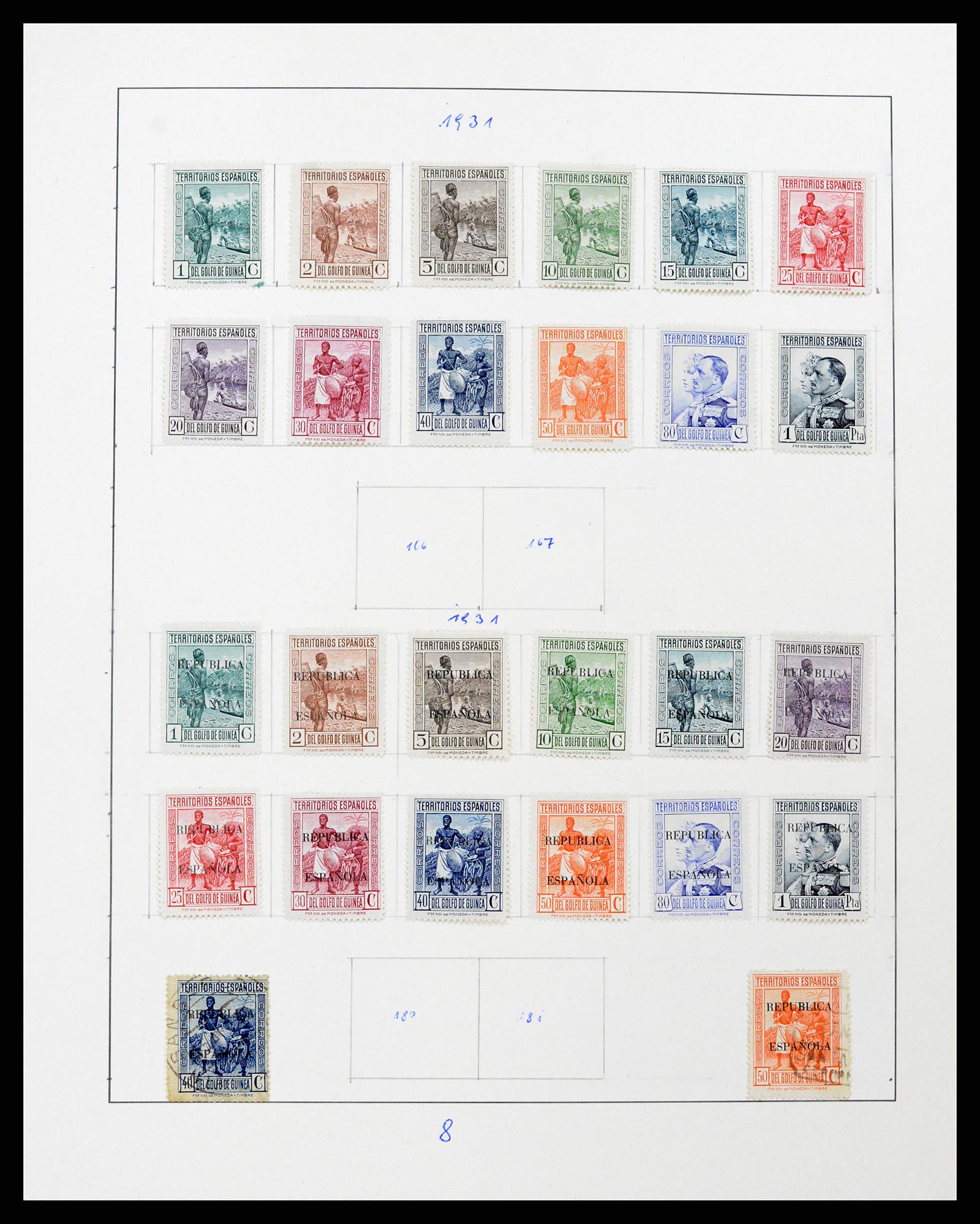 37126 370 - Stamp collection 37126 Spain and colonies 1850-1976.