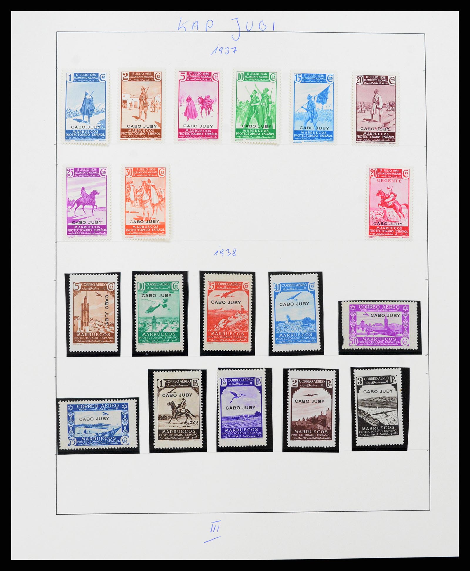 37126 380 - Stamp collection 37126 Spain and colonies 1850-1976.