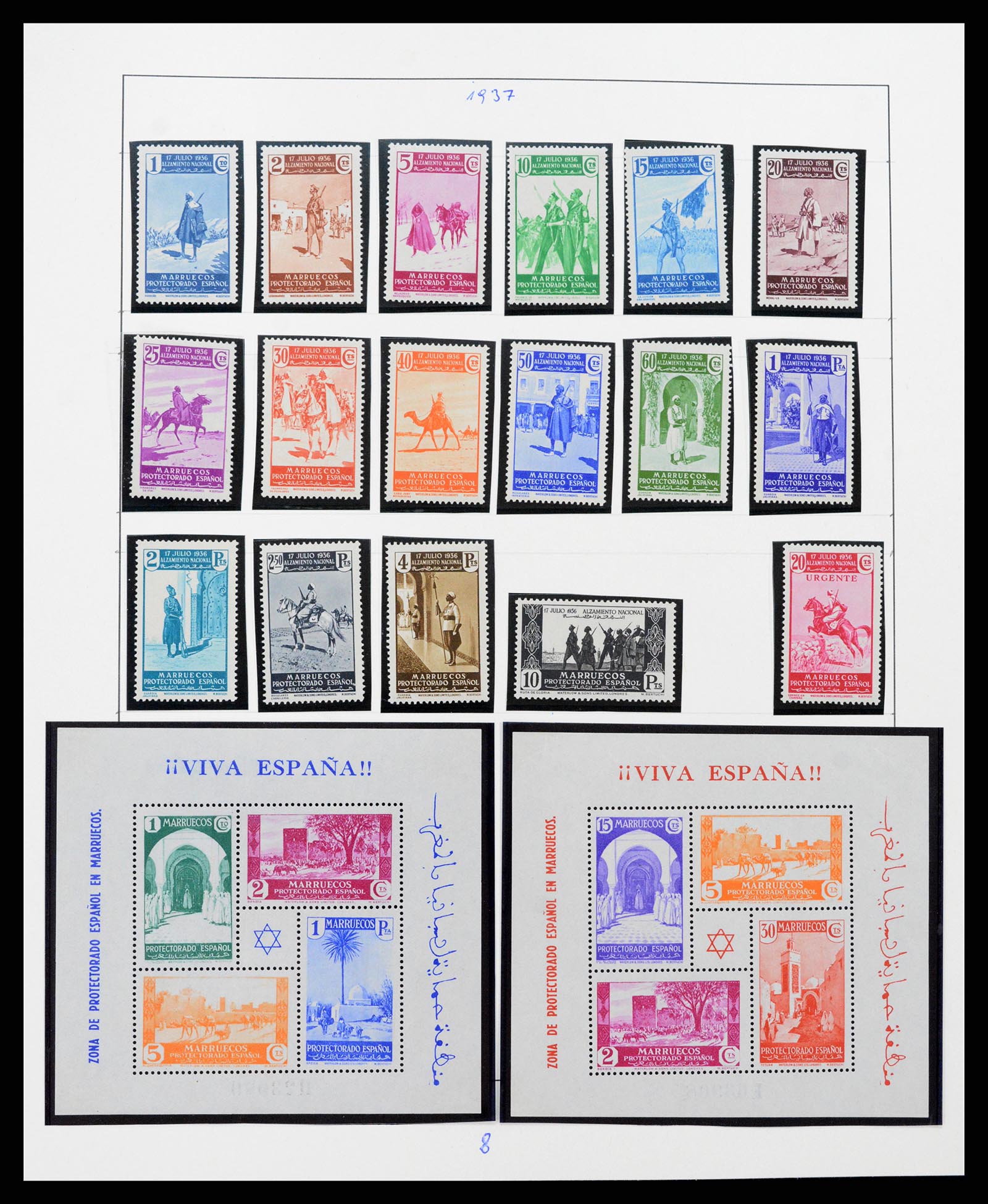 37126 398 - Stamp collection 37126 Spain and colonies 1850-1976.