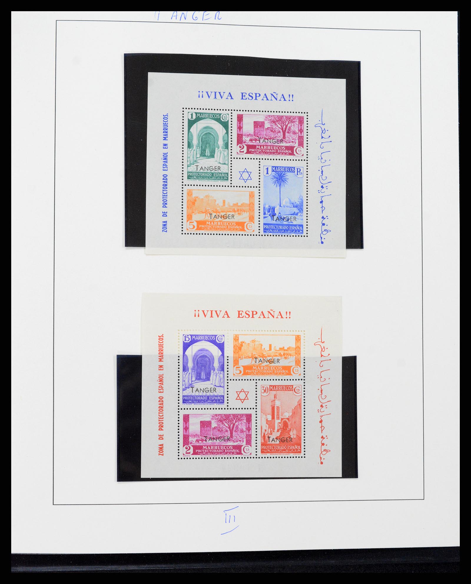 37126 414 - Postzegelverzameling 37126 Spanje en koloniën 1850-1976.
