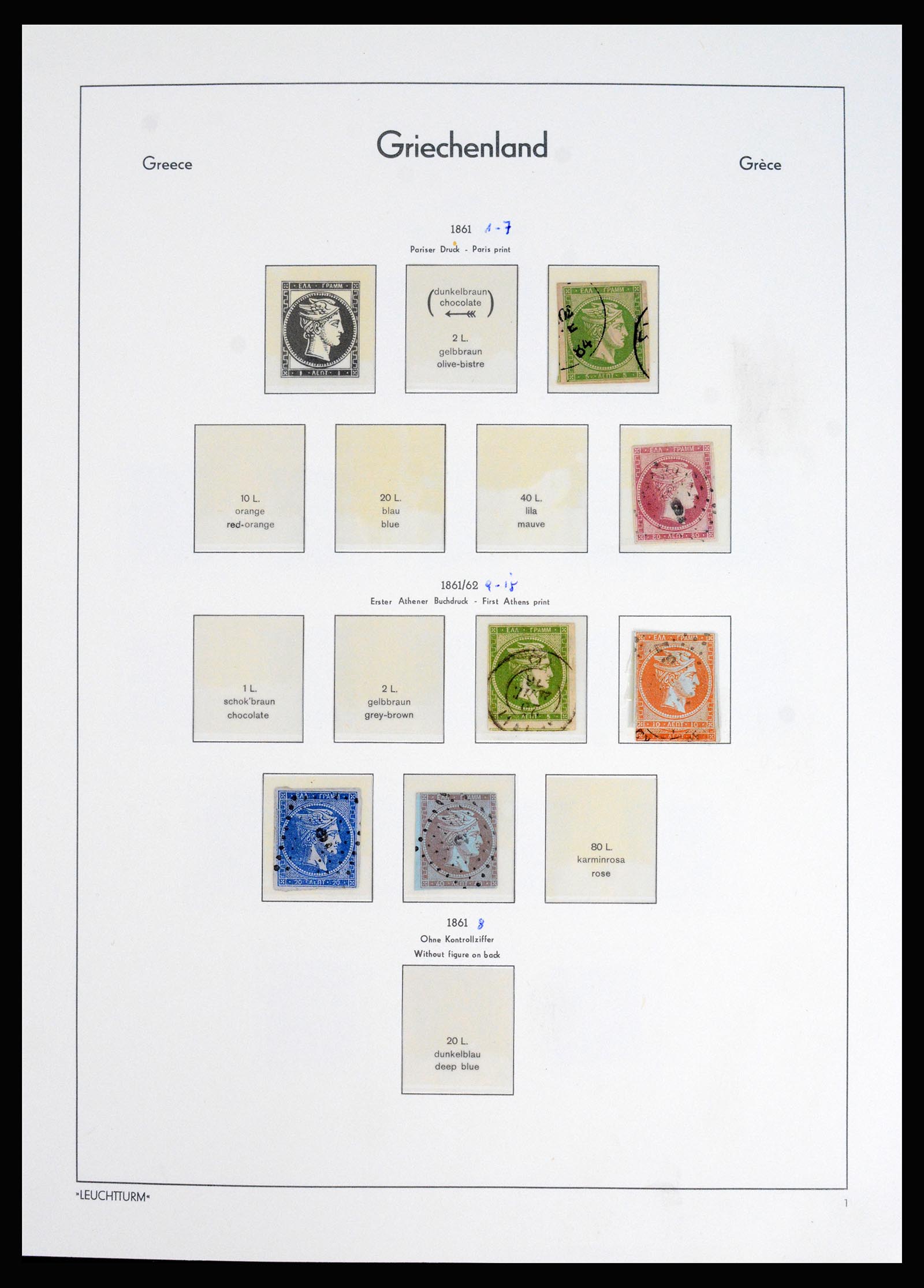 37127 001 - Postzegelverzameling 37127 Griekenland 1861-1985.
