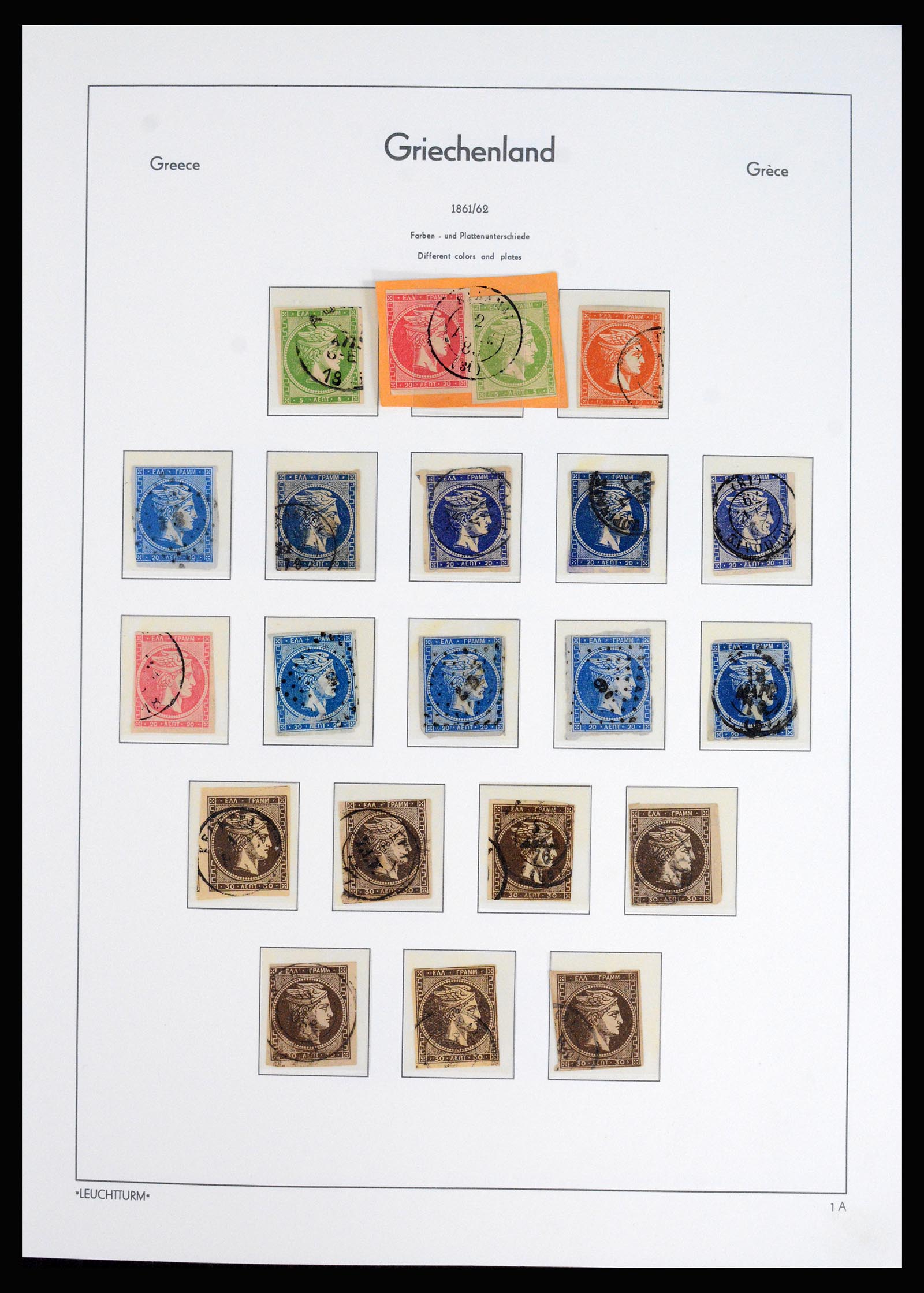 37127 002 - Postzegelverzameling 37127 Griekenland 1861-1985.