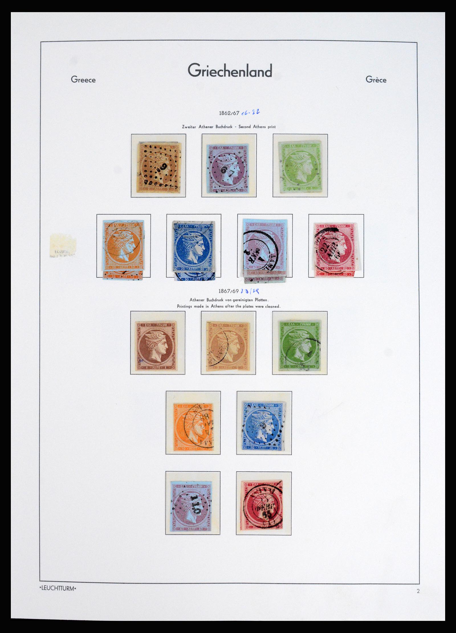37127 003 - Postzegelverzameling 37127 Griekenland 1861-1985.