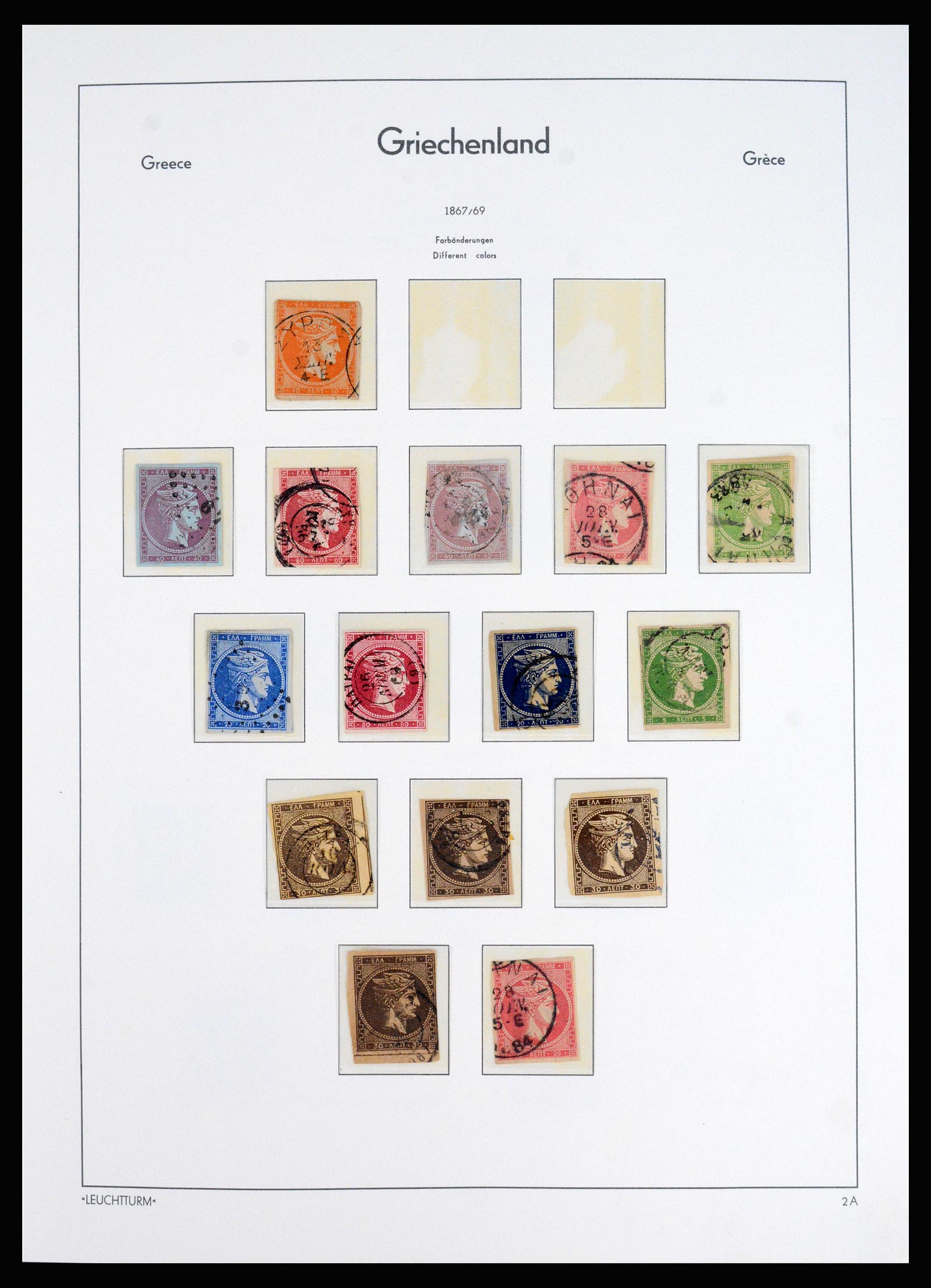 37127 004 - Postzegelverzameling 37127 Griekenland 1861-1985.