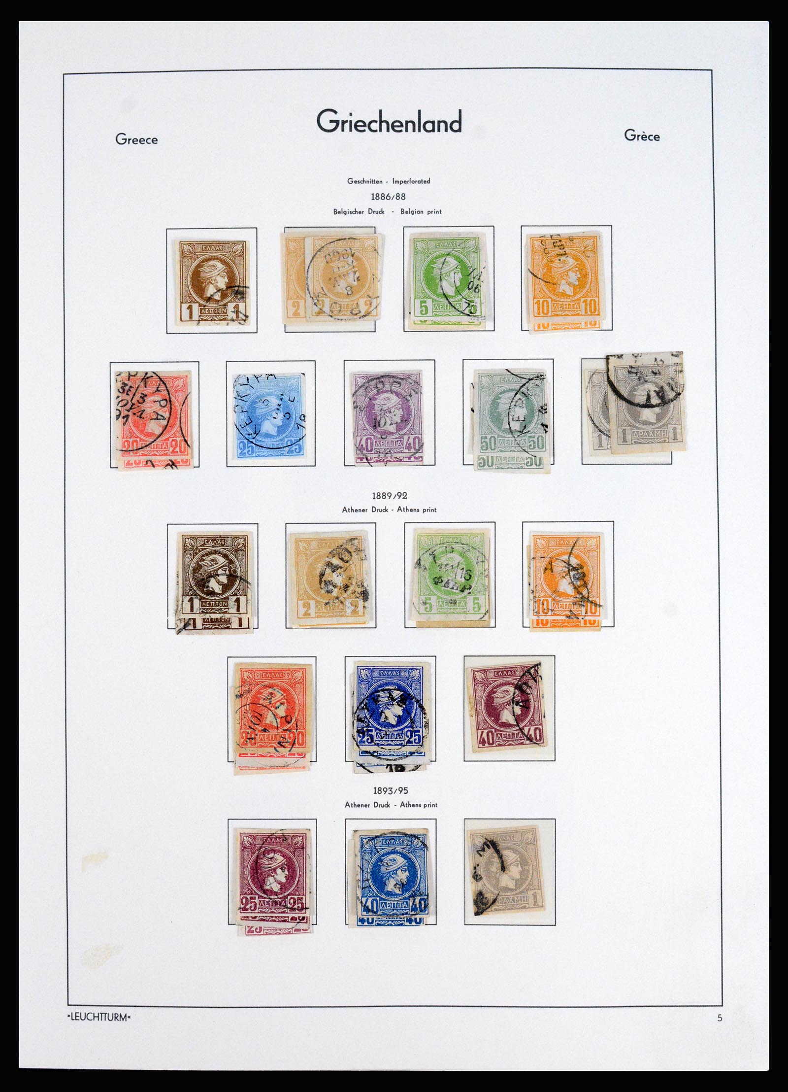 37127 008 - Postzegelverzameling 37127 Griekenland 1861-1985.