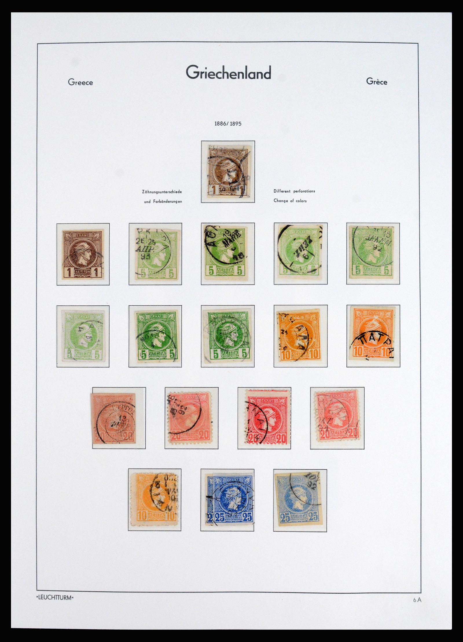 37127 010 - Postzegelverzameling 37127 Griekenland 1861-1985.