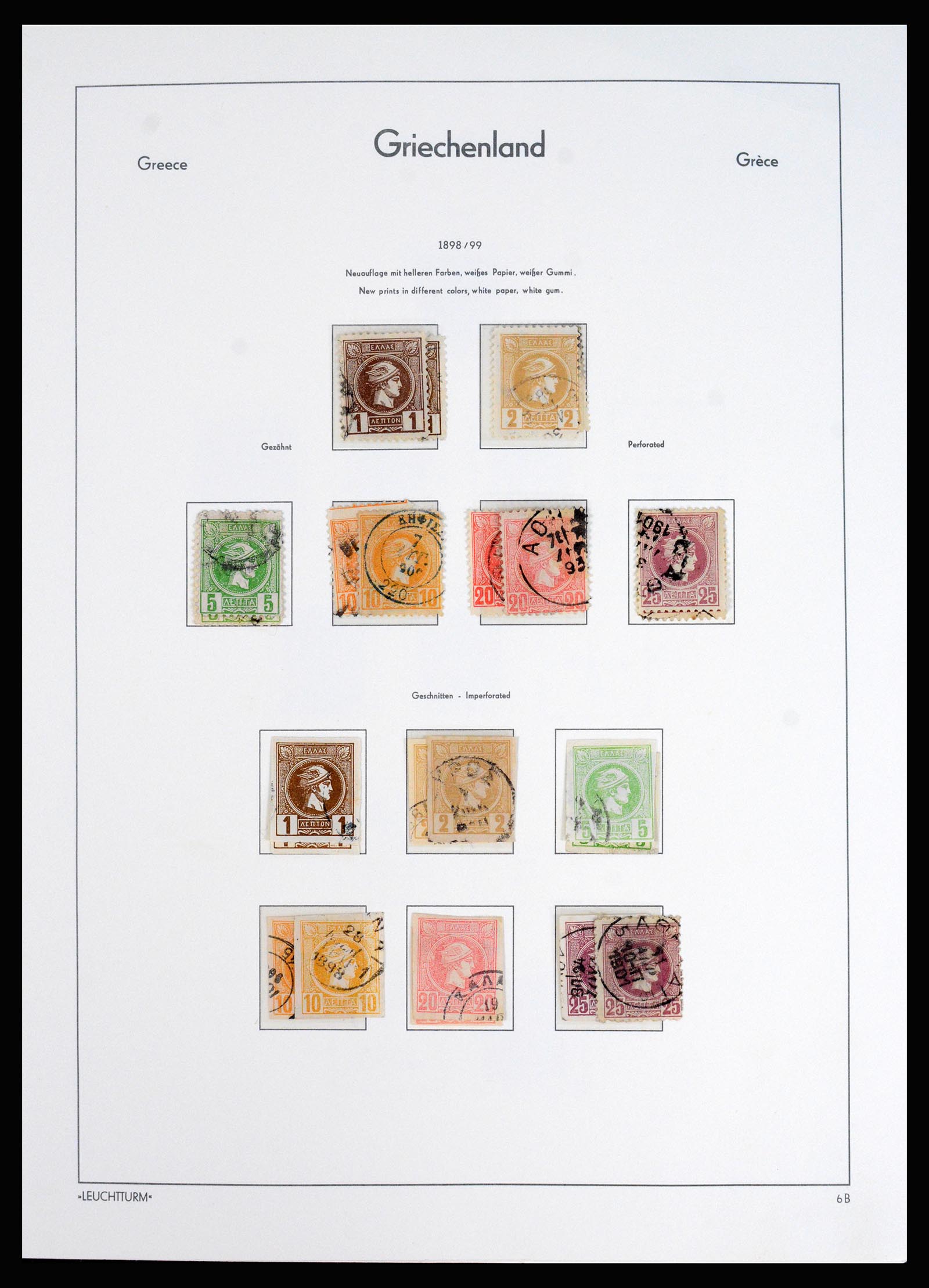 37127 011 - Postzegelverzameling 37127 Griekenland 1861-1985.