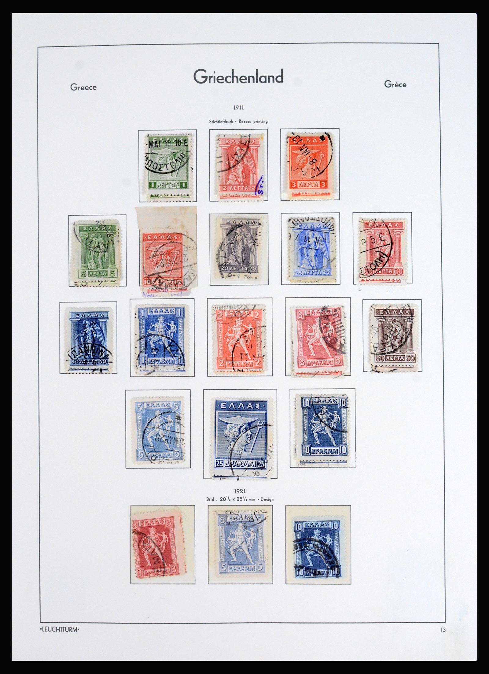 37127 018 - Postzegelverzameling 37127 Griekenland 1861-1985.
