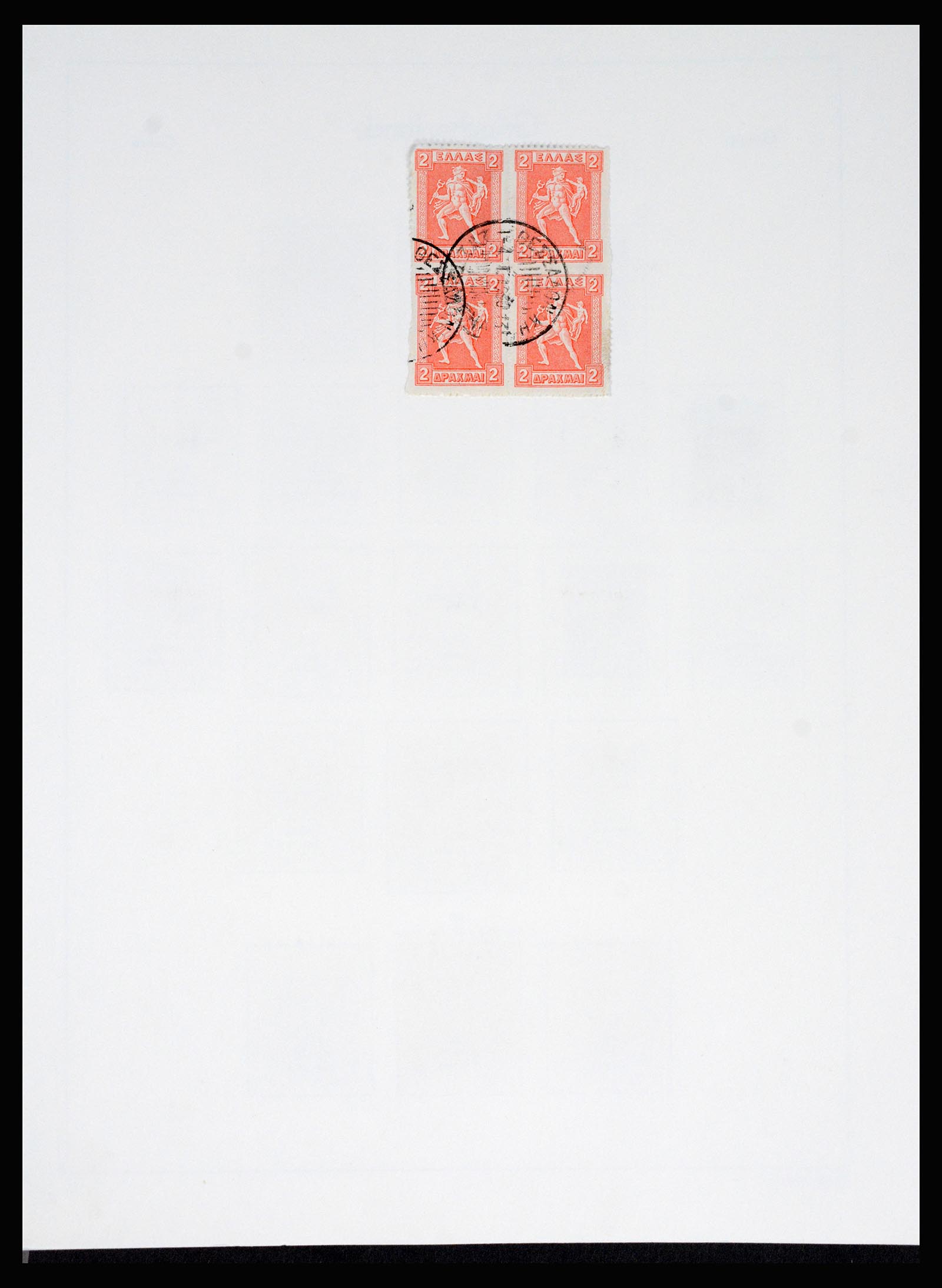 37127 019 - Postzegelverzameling 37127 Griekenland 1861-1985.