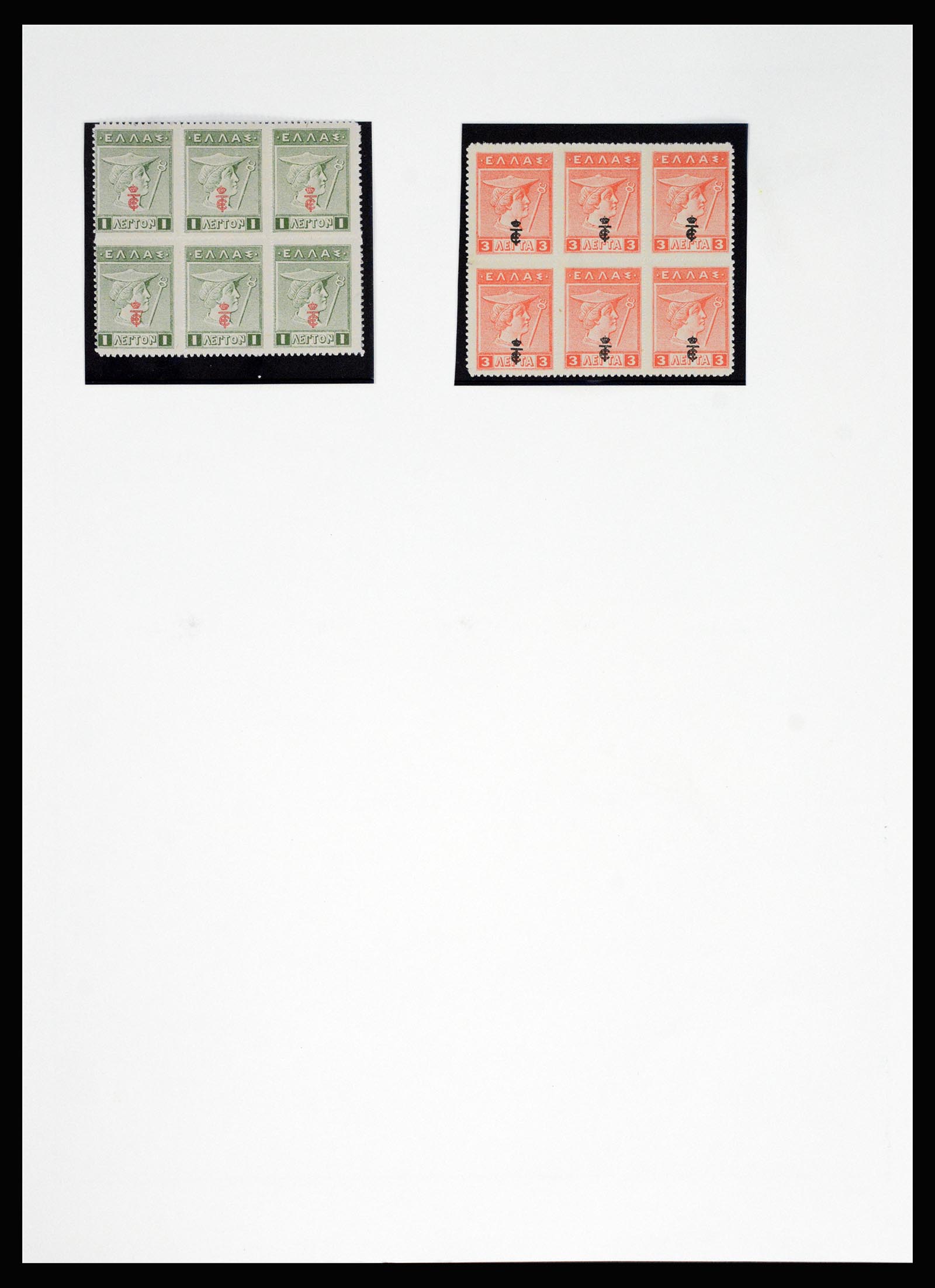 37127 023 - Postzegelverzameling 37127 Griekenland 1861-1985.