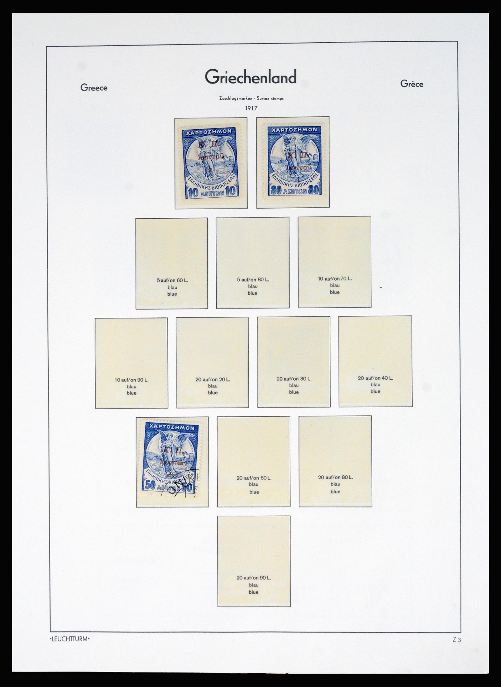 37127 033 - Postzegelverzameling 37127 Griekenland 1861-1985.