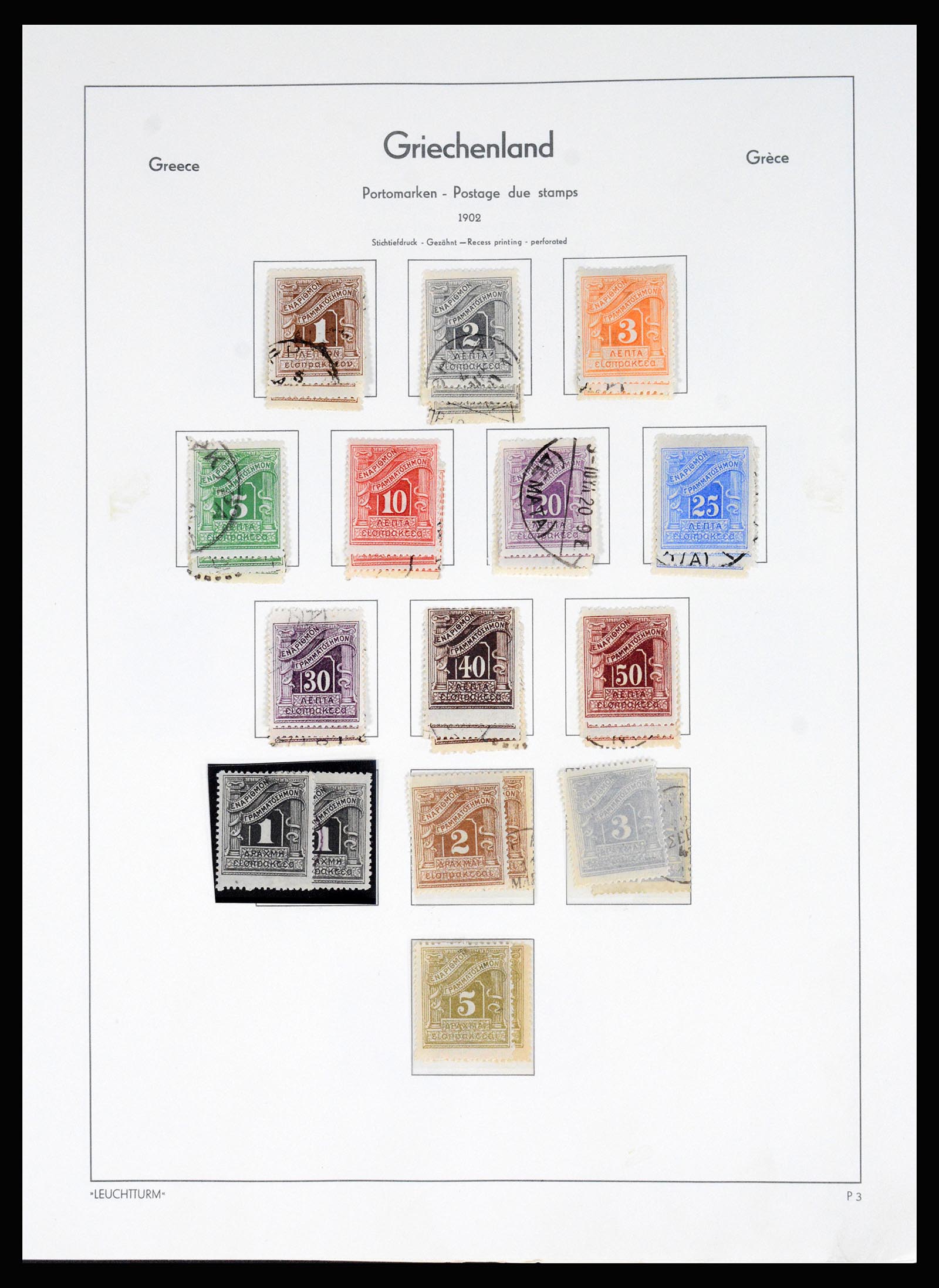 37127 037 - Postzegelverzameling 37127 Griekenland 1861-1985.