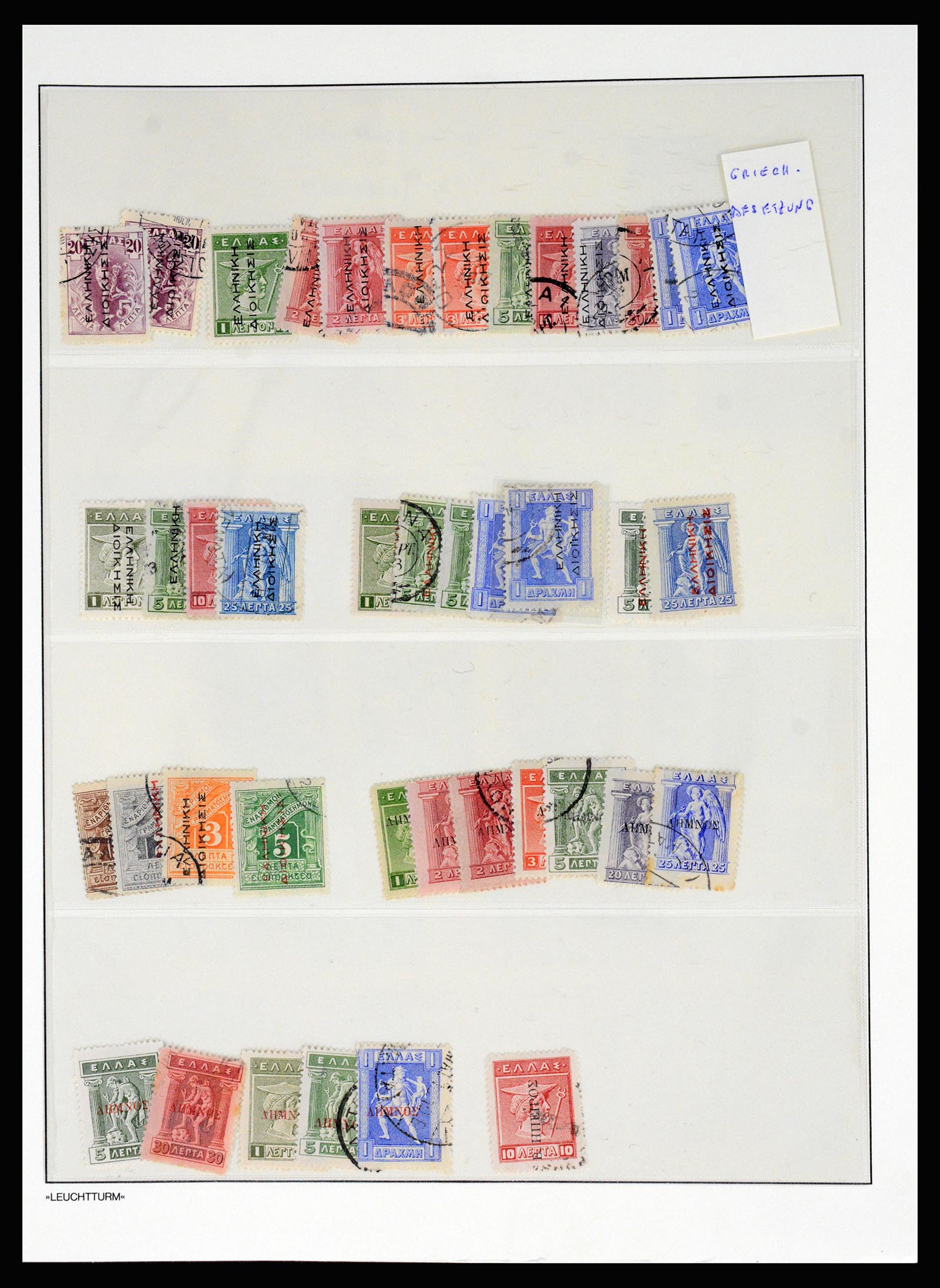 37127 039 - Postzegelverzameling 37127 Griekenland 1861-1985.