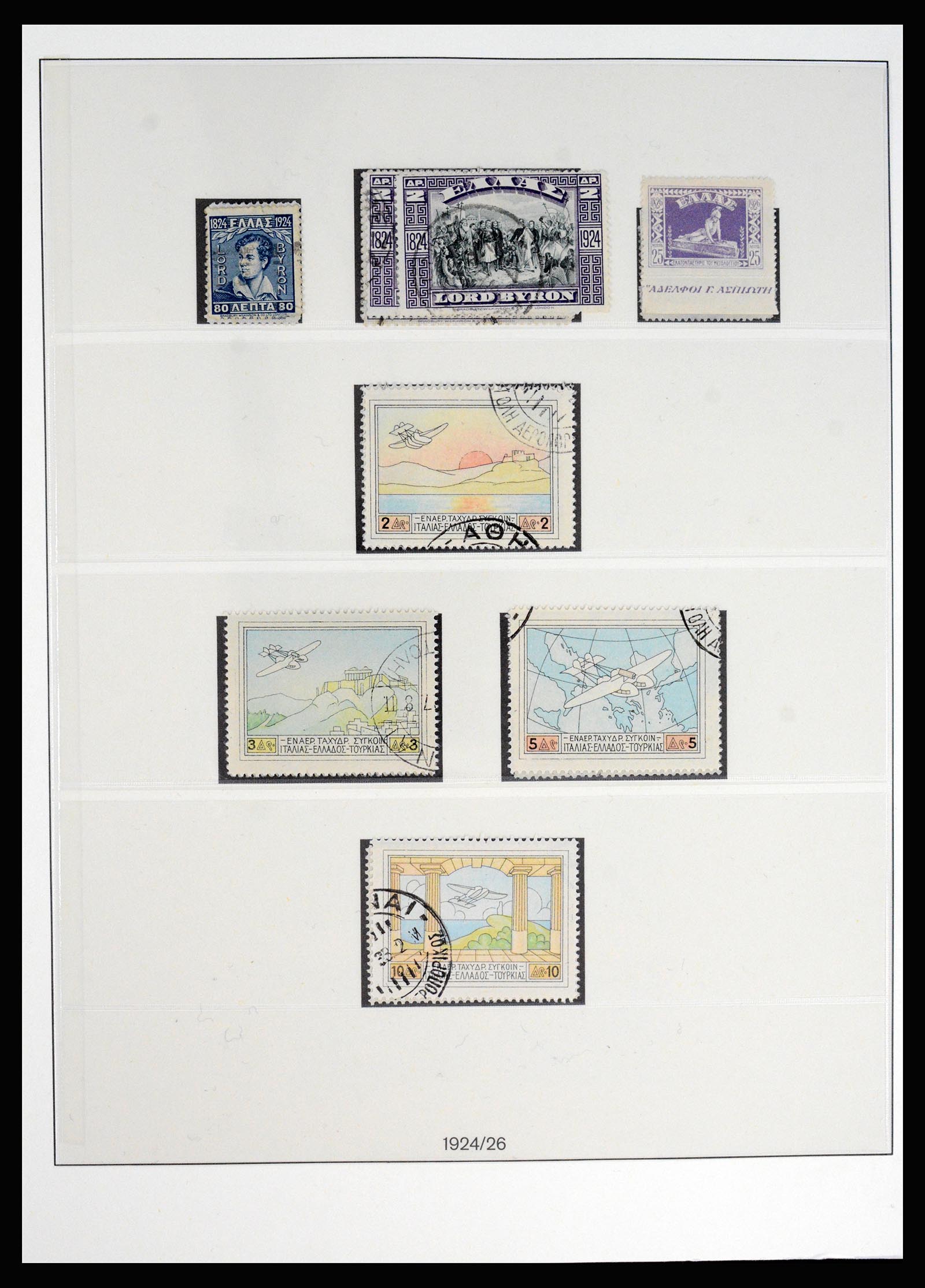 37127 042 - Postzegelverzameling 37127 Griekenland 1861-1985.