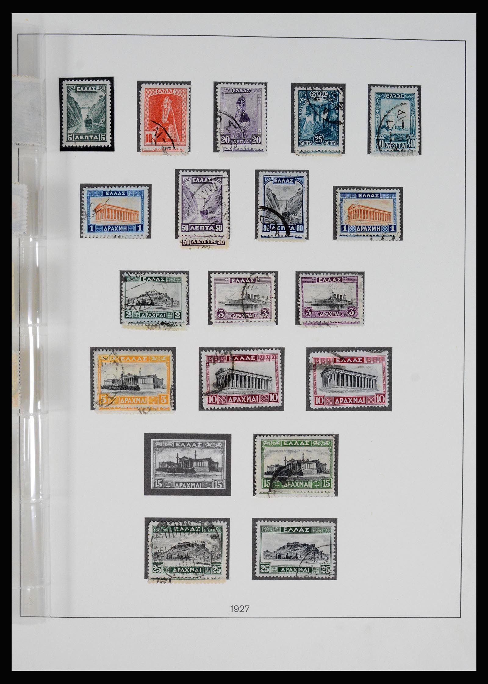 37127 045 - Postzegelverzameling 37127 Griekenland 1861-1985.
