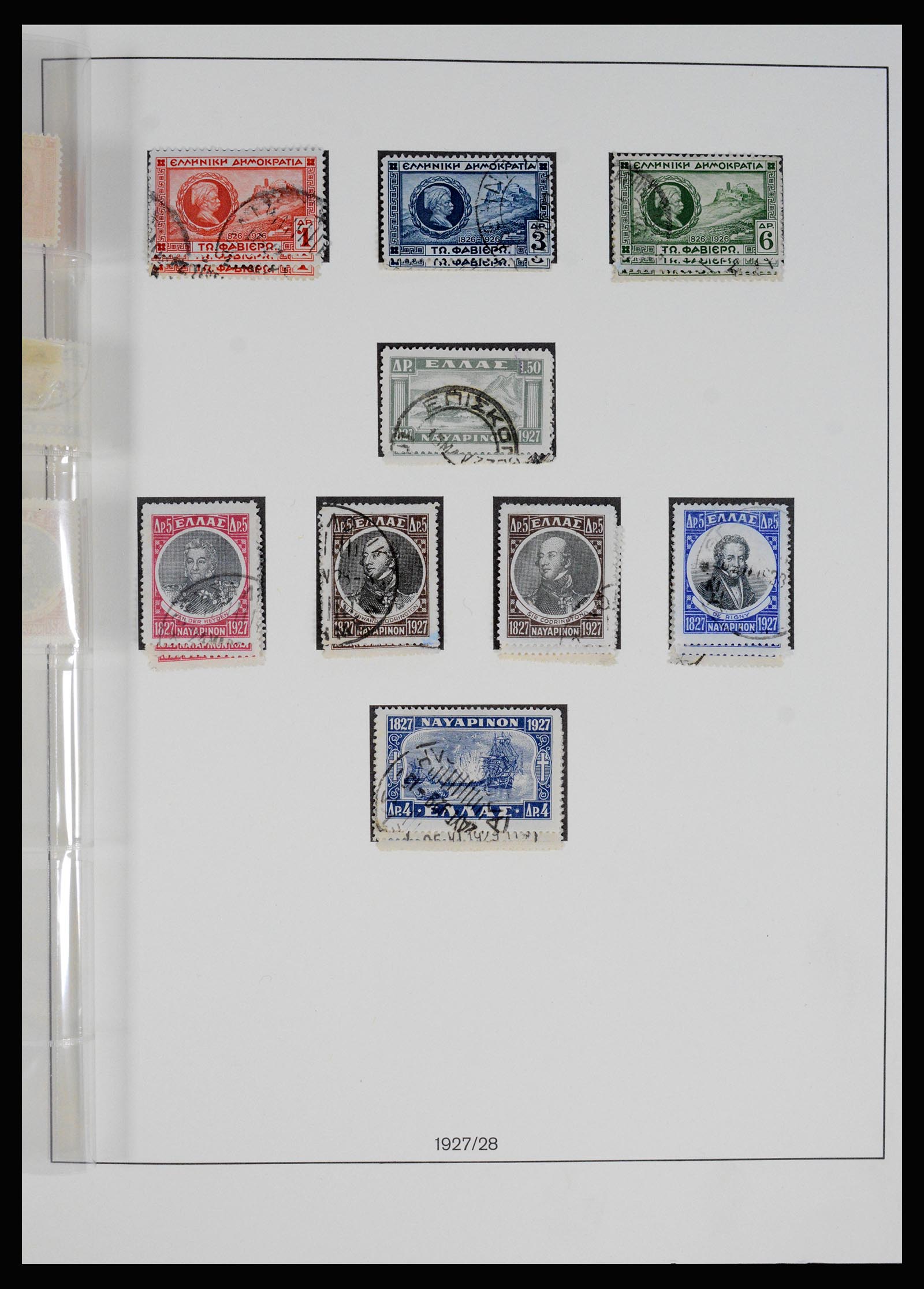 37127 047 - Postzegelverzameling 37127 Griekenland 1861-1985.
