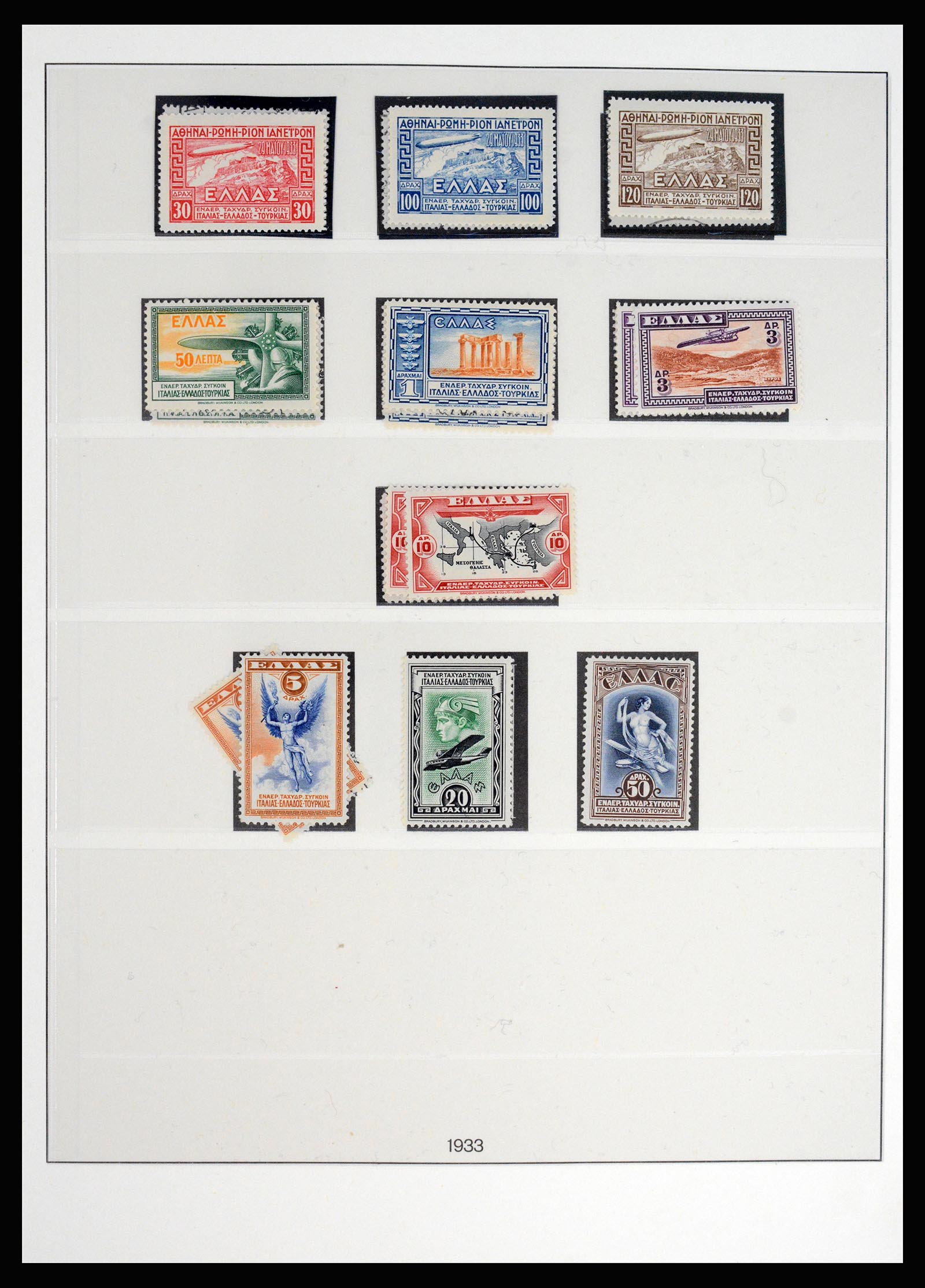 37127 053 - Postzegelverzameling 37127 Griekenland 1861-1985.