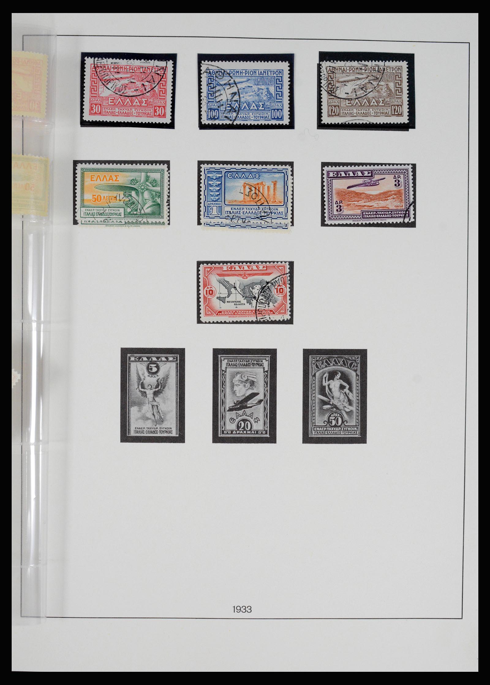 37127 054 - Postzegelverzameling 37127 Griekenland 1861-1985.