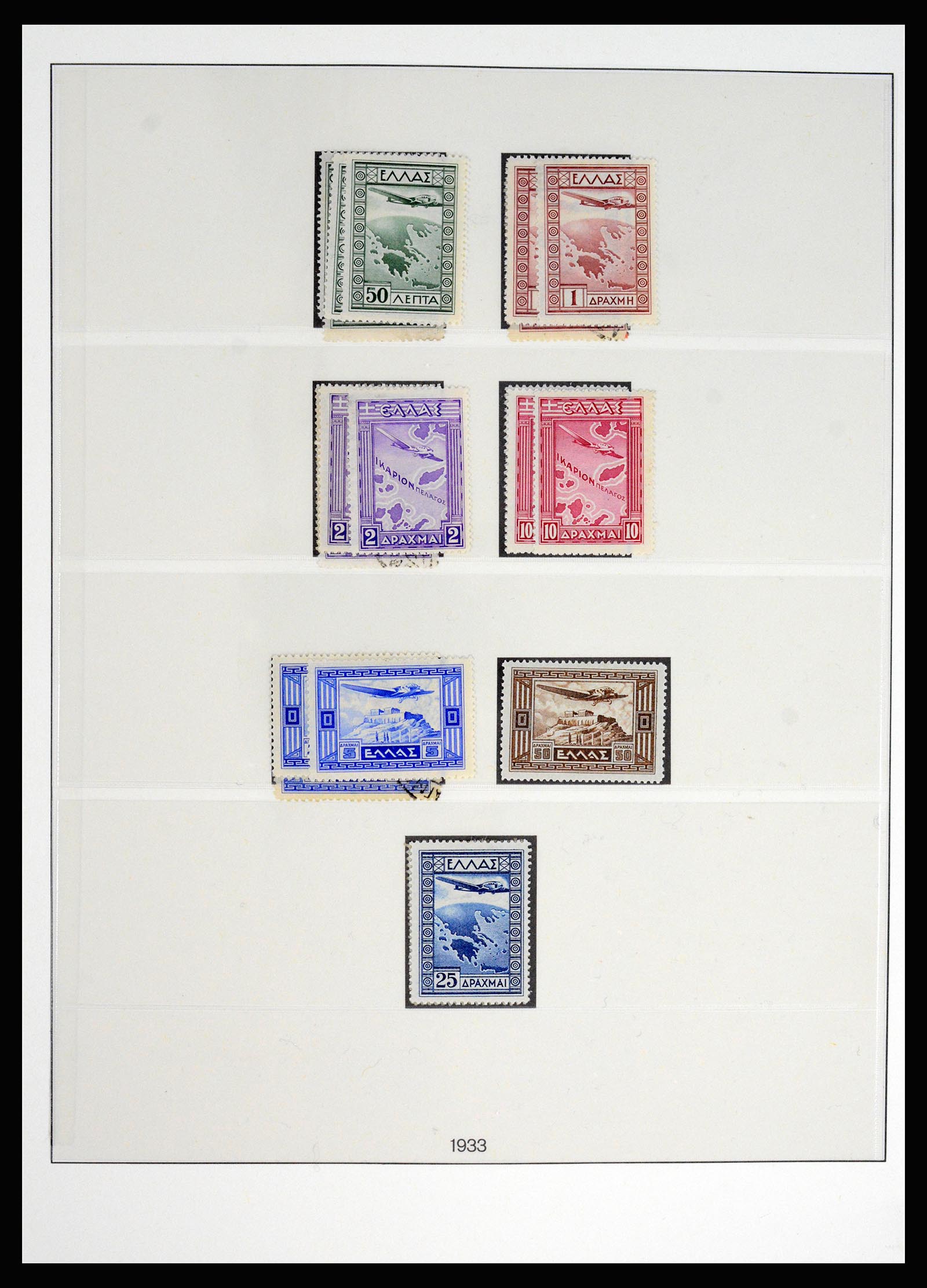 37127 055 - Postzegelverzameling 37127 Griekenland 1861-1985.