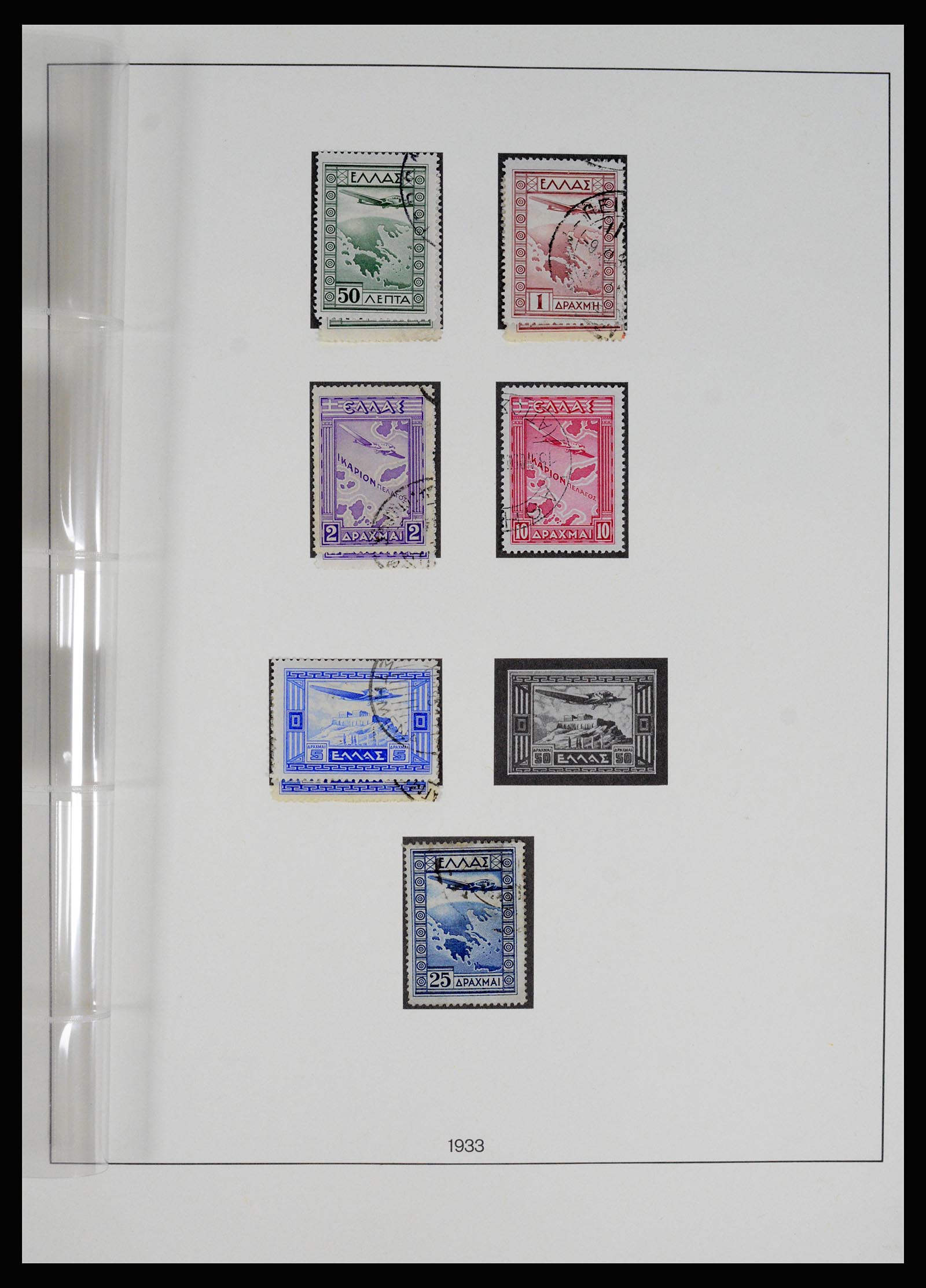 37127 056 - Postzegelverzameling 37127 Griekenland 1861-1985.