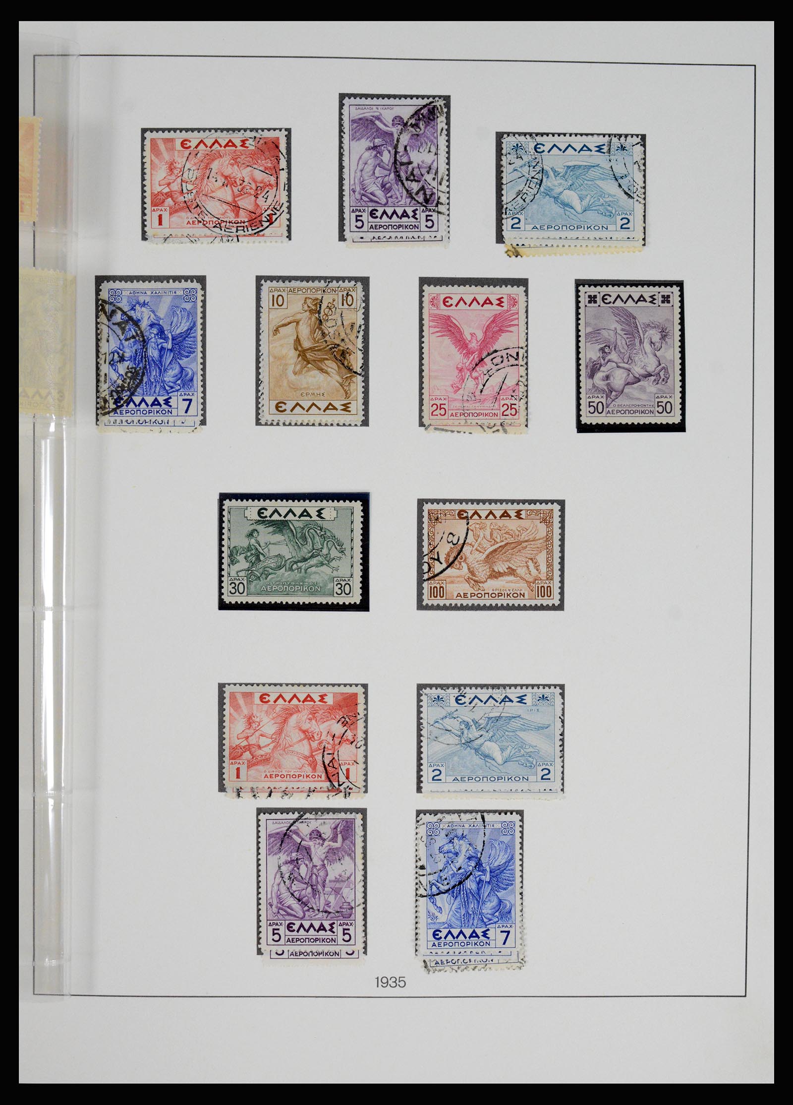 37127 058 - Postzegelverzameling 37127 Griekenland 1861-1985.
