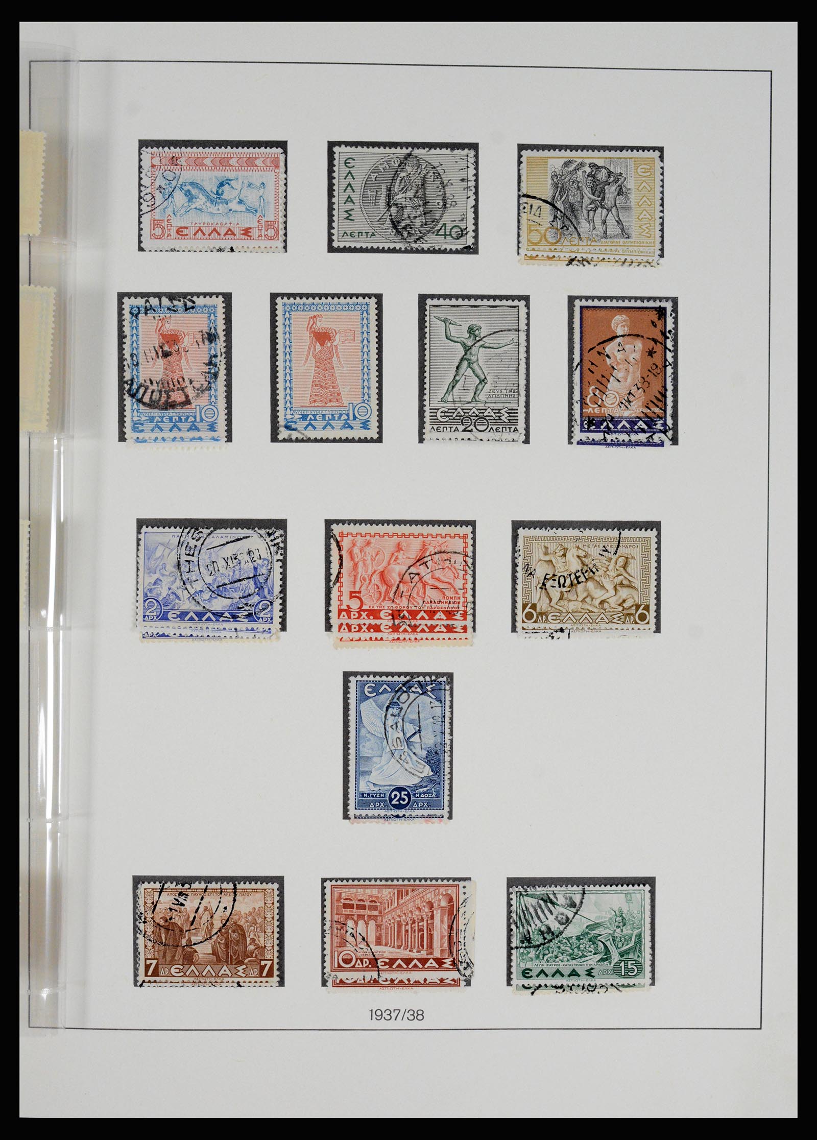37127 062 - Postzegelverzameling 37127 Griekenland 1861-1985.