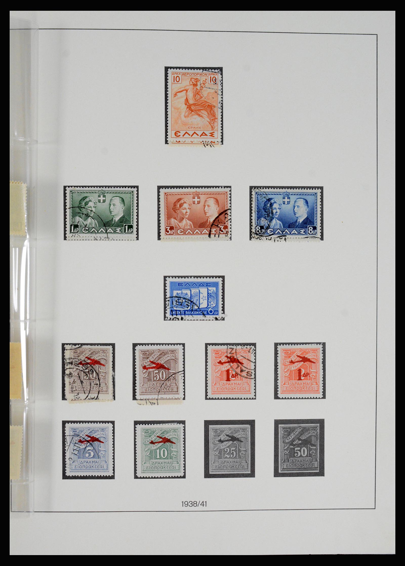37127 064 - Postzegelverzameling 37127 Griekenland 1861-1985.