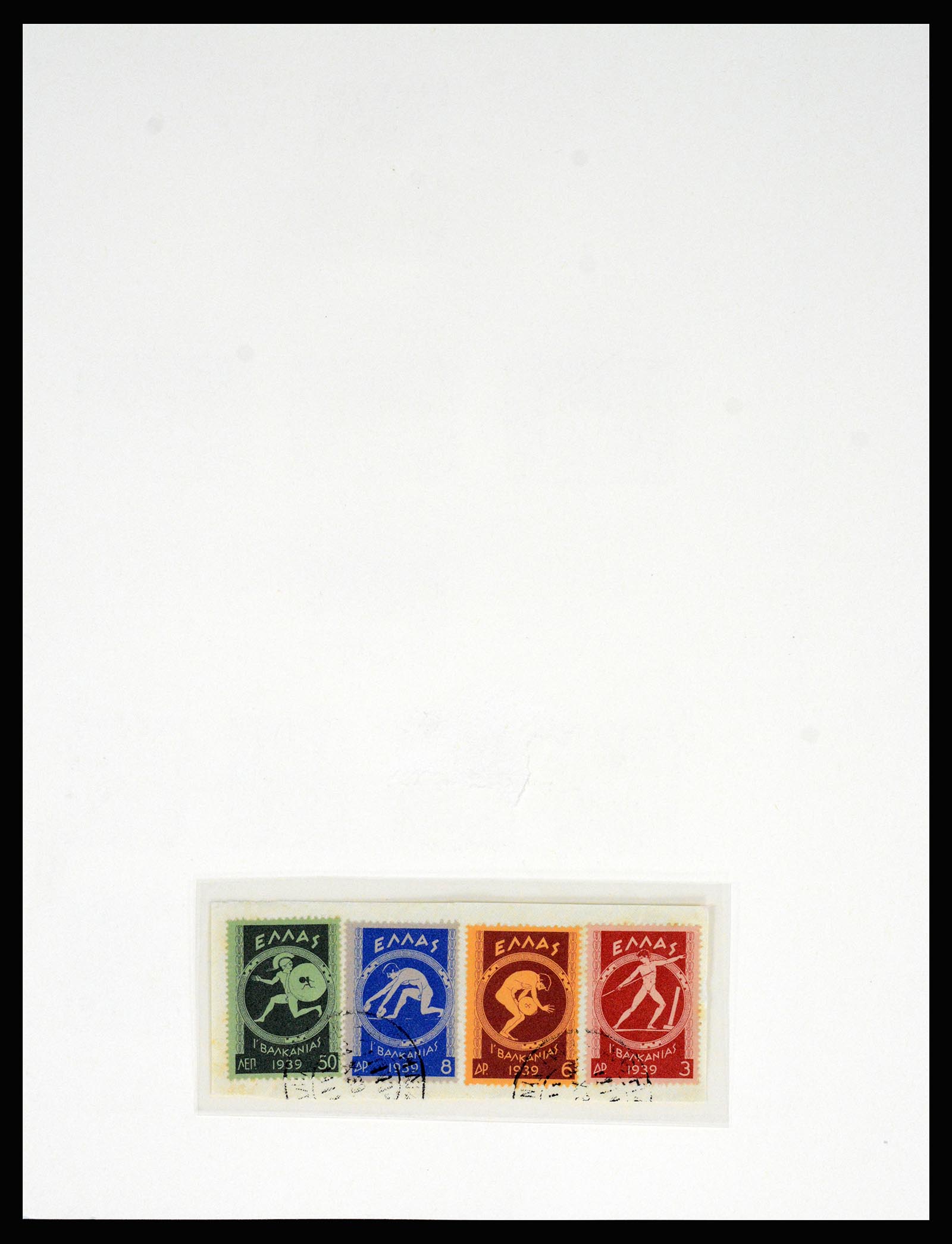 37127 065 - Postzegelverzameling 37127 Griekenland 1861-1985.