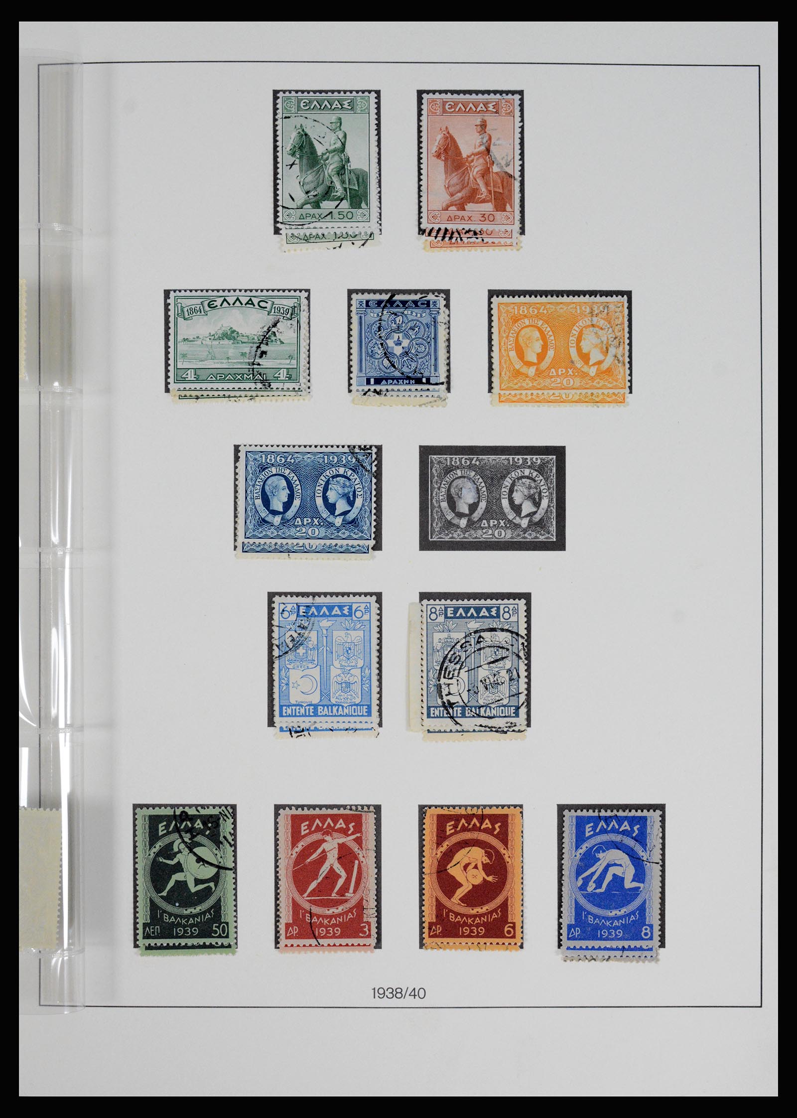 37127 067 - Postzegelverzameling 37127 Griekenland 1861-1985.