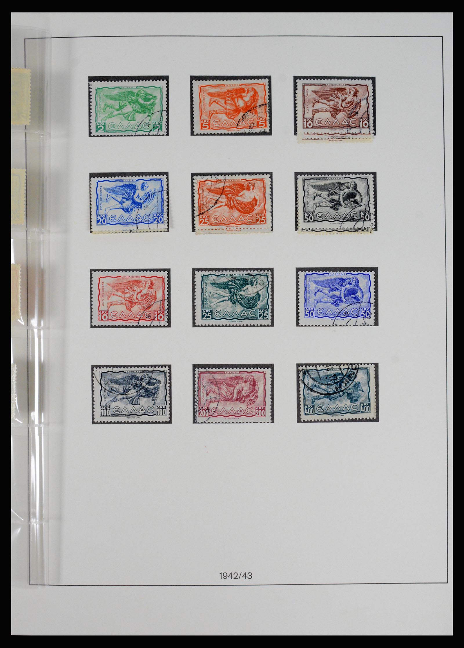 37127 073 - Postzegelverzameling 37127 Griekenland 1861-1985.