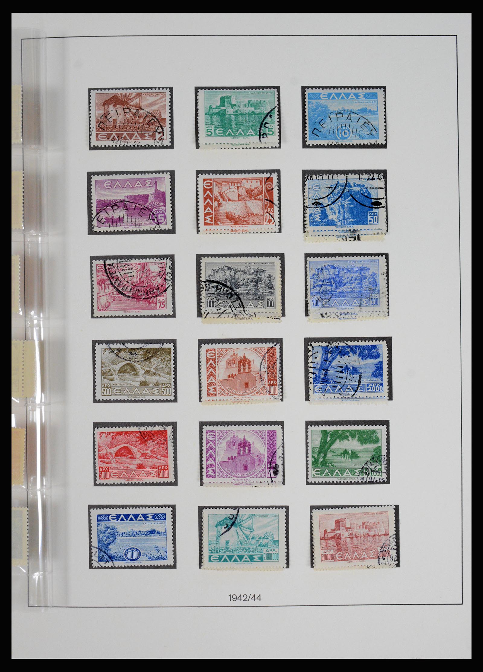 37127 075 - Postzegelverzameling 37127 Griekenland 1861-1985.