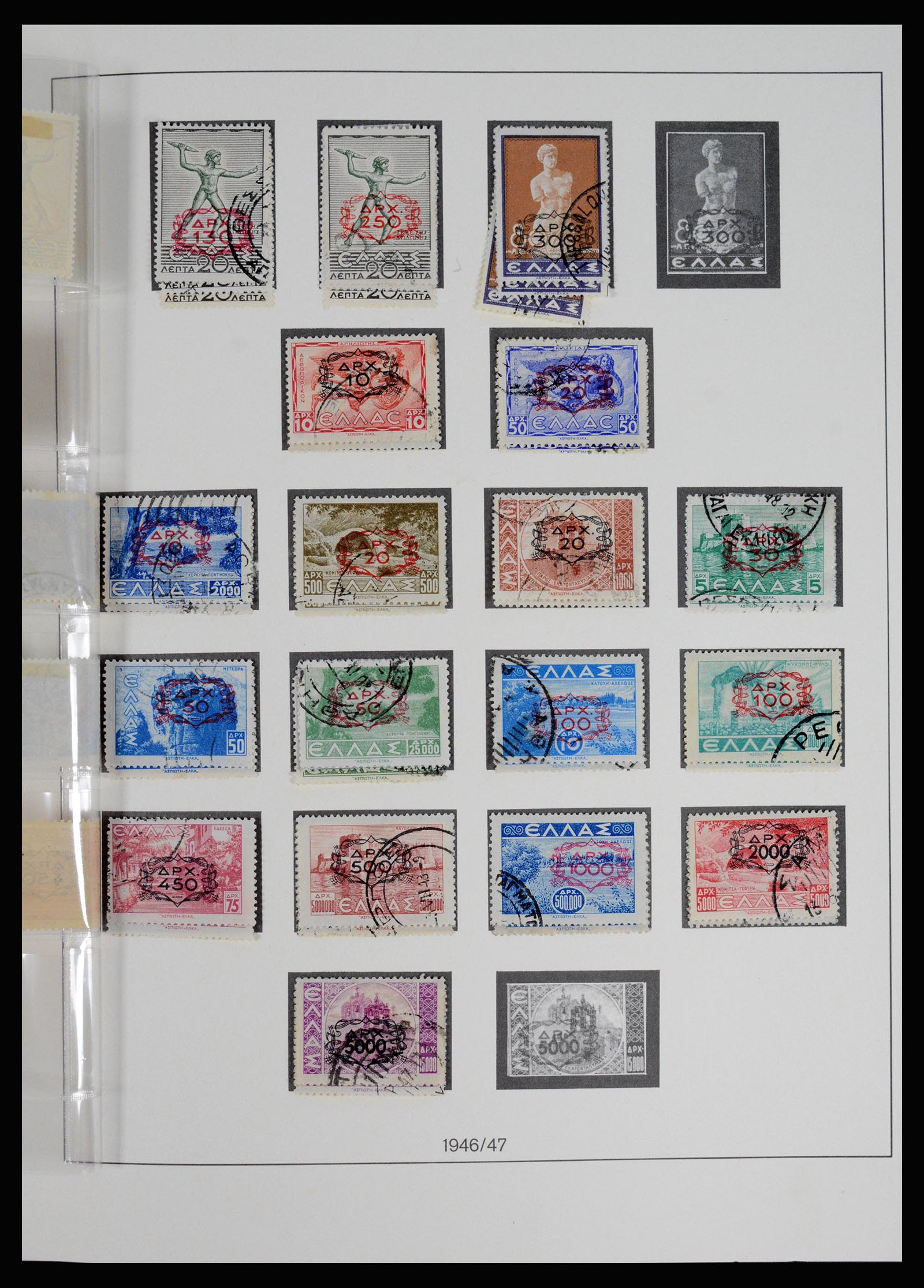 37127 081 - Postzegelverzameling 37127 Griekenland 1861-1985.