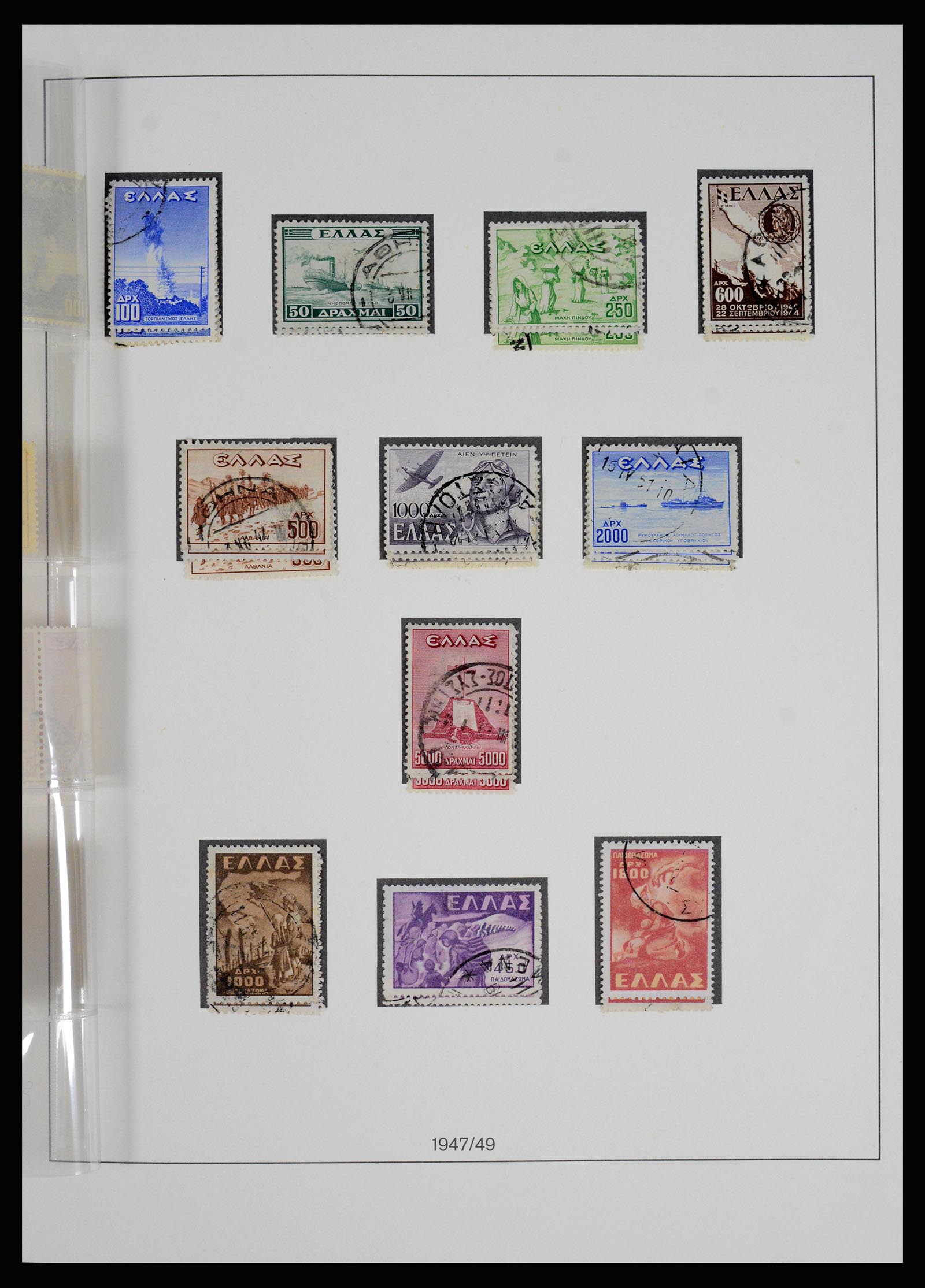 37127 085 - Postzegelverzameling 37127 Griekenland 1861-1985.