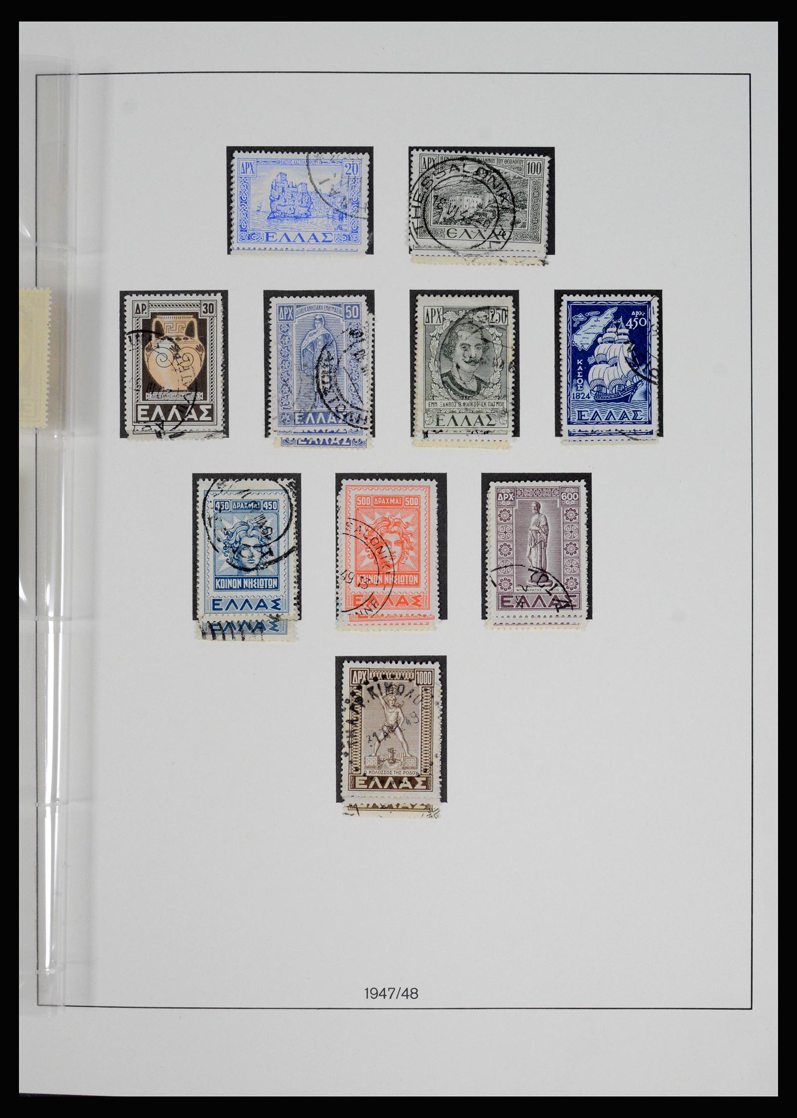 37127 087 - Postzegelverzameling 37127 Griekenland 1861-1985.
