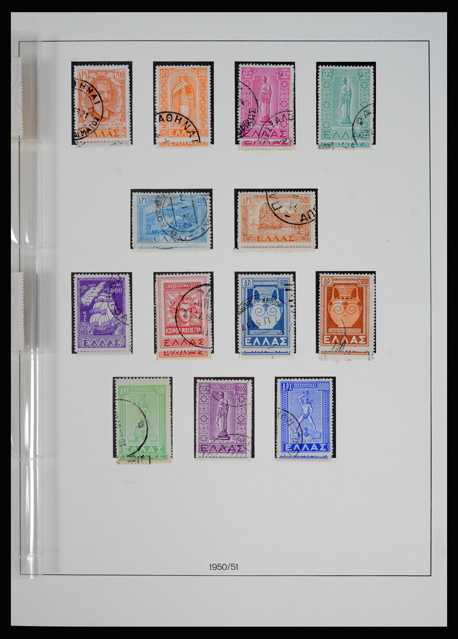37127 089 - Postzegelverzameling 37127 Griekenland 1861-1985.