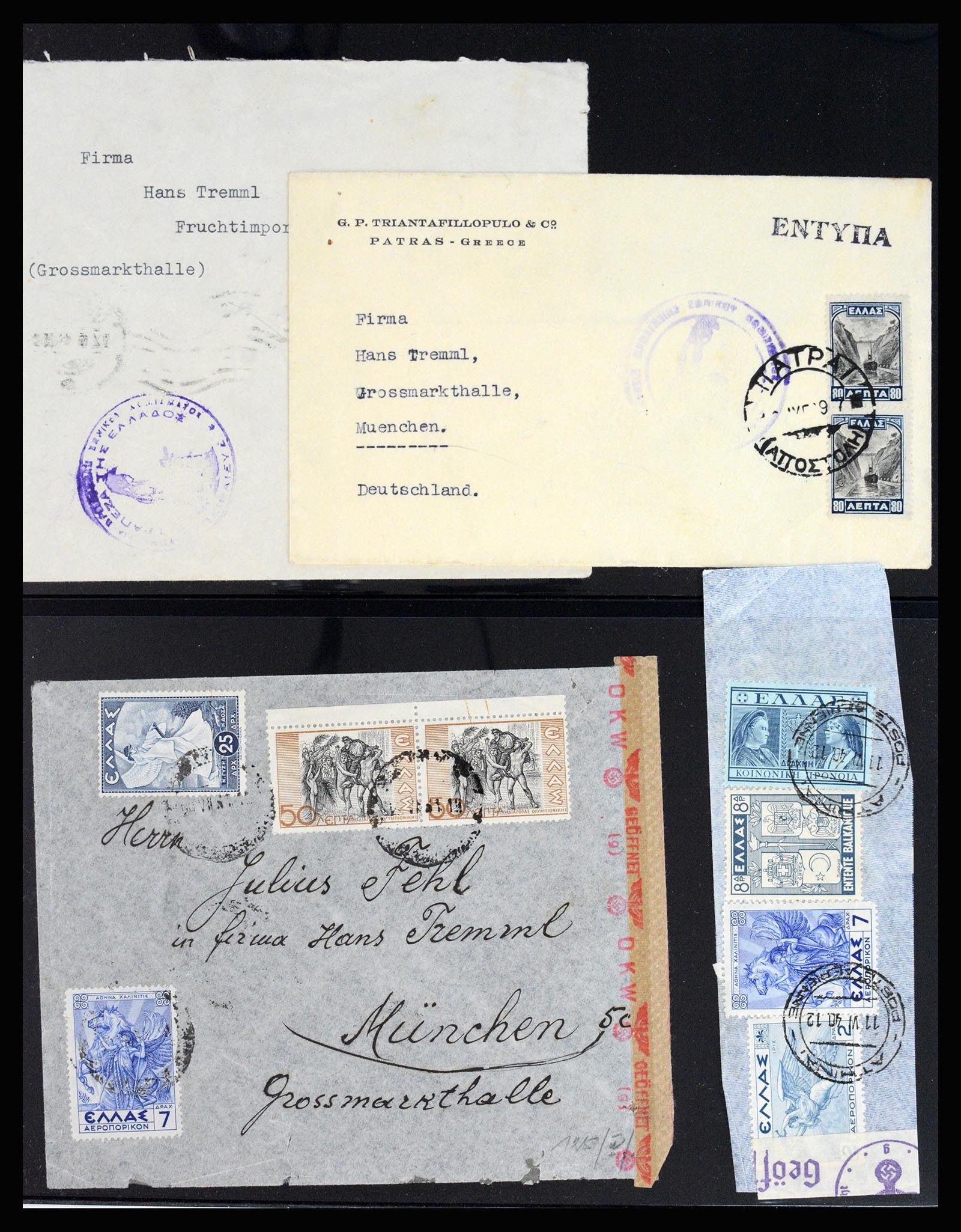 37127 090 - Postzegelverzameling 37127 Griekenland 1861-1985.