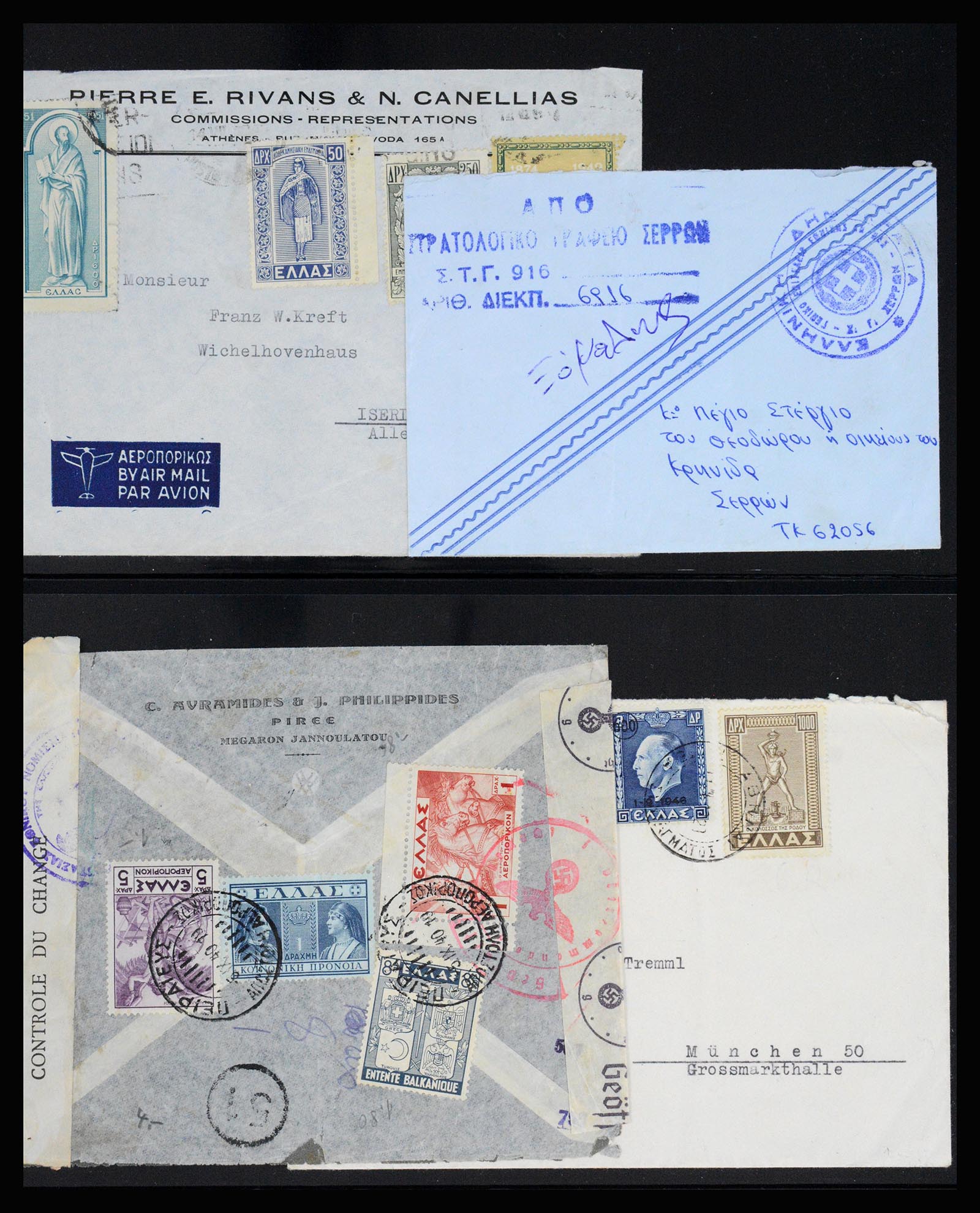 37127 091 - Postzegelverzameling 37127 Griekenland 1861-1985.