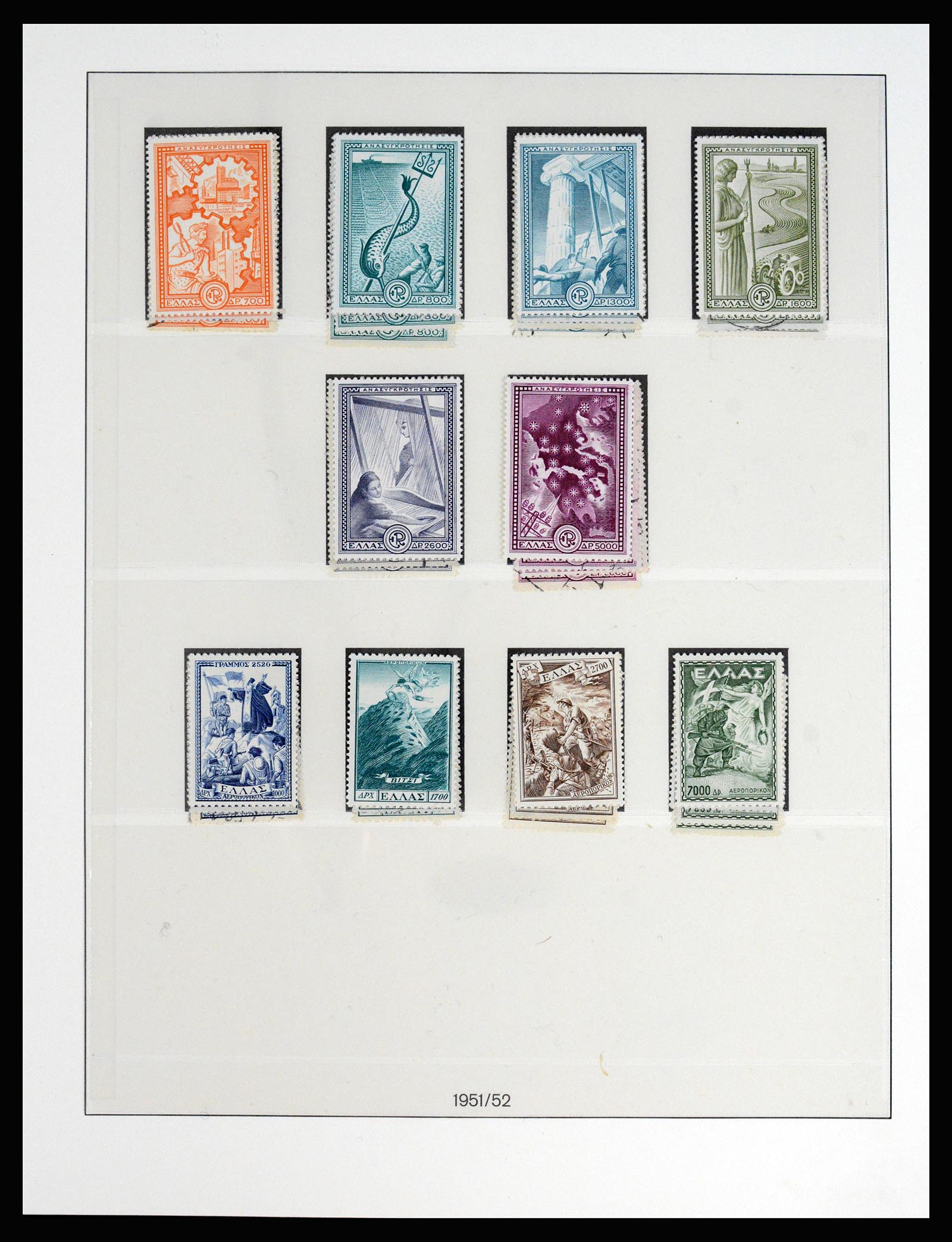 37127 094 - Postzegelverzameling 37127 Griekenland 1861-1985.